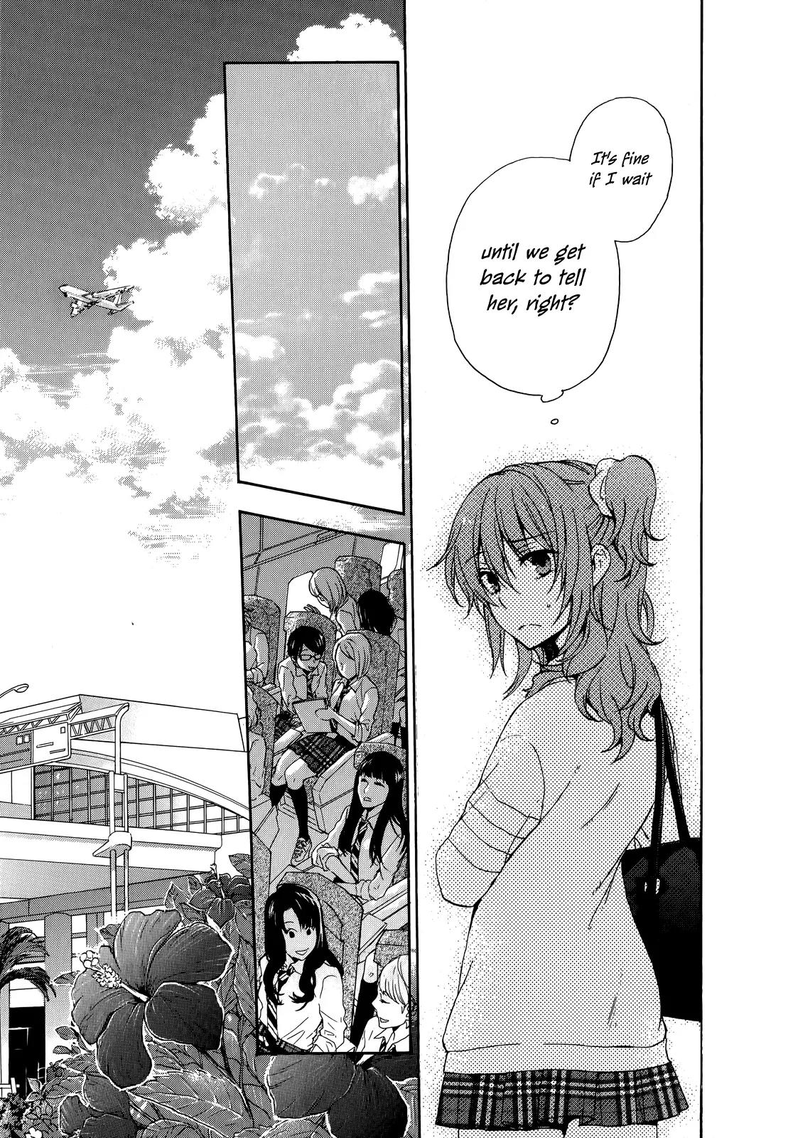 Yasashii Sekai no Tsukurikata Chapter 24 page 14 - Chapter 24: The Pure-Hearted Spectrum