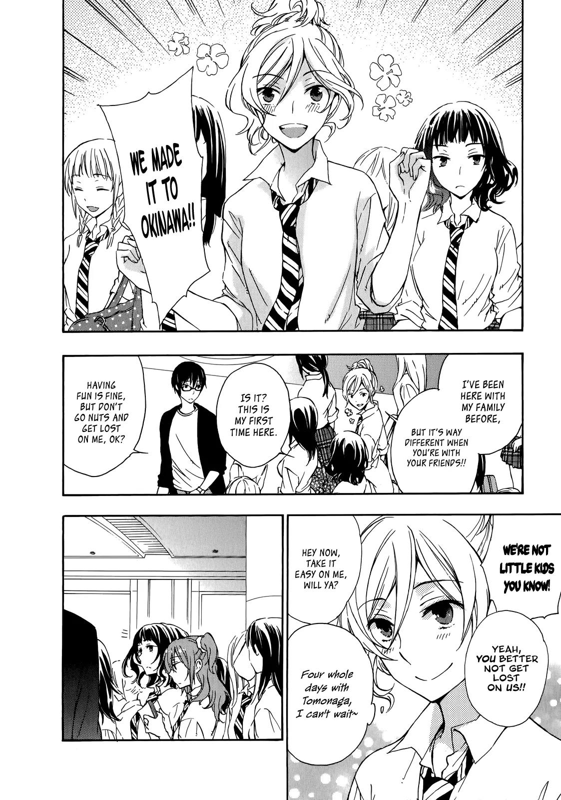 Yasashii Sekai no Tsukurikata Chapter 24 page 15 - Chapter 24: The Pure-Hearted Spectrum