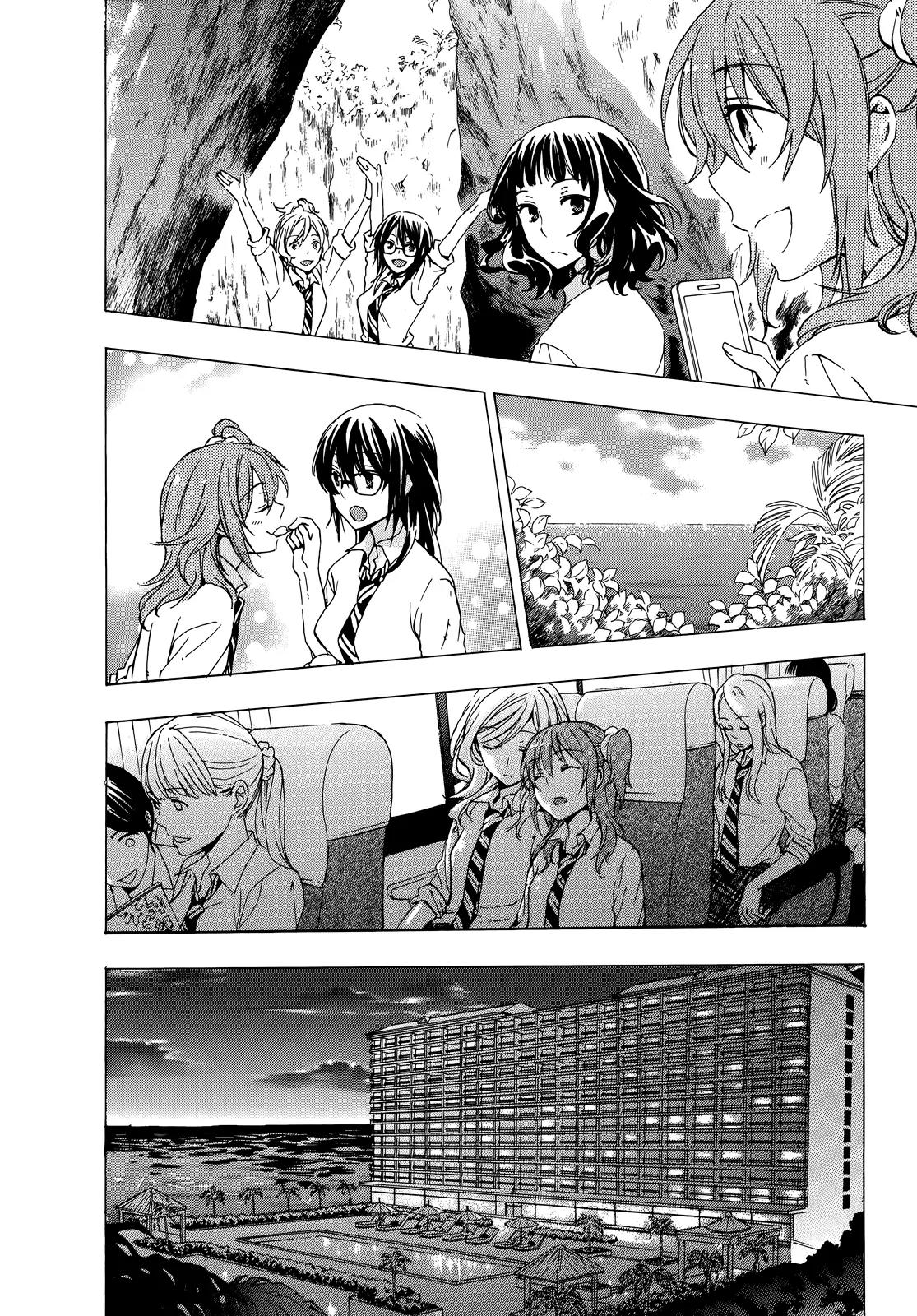 Yasashii Sekai no Tsukurikata Chapter 24 page 17 - Chapter 24: The Pure-Hearted Spectrum