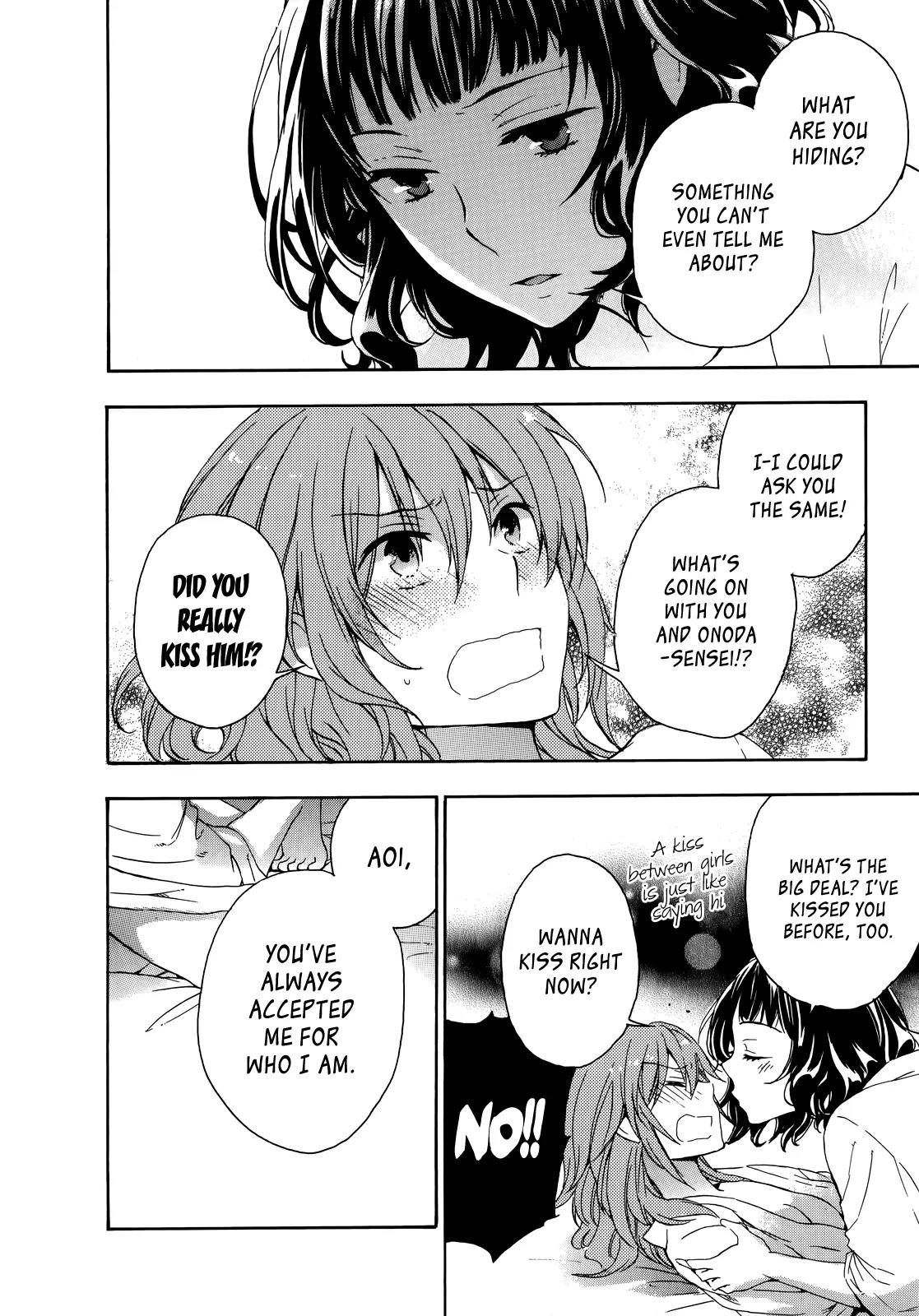 Yasashii Sekai no Tsukurikata Chapter 24 page 19 - Chapter 24: The Pure-Hearted Spectrum