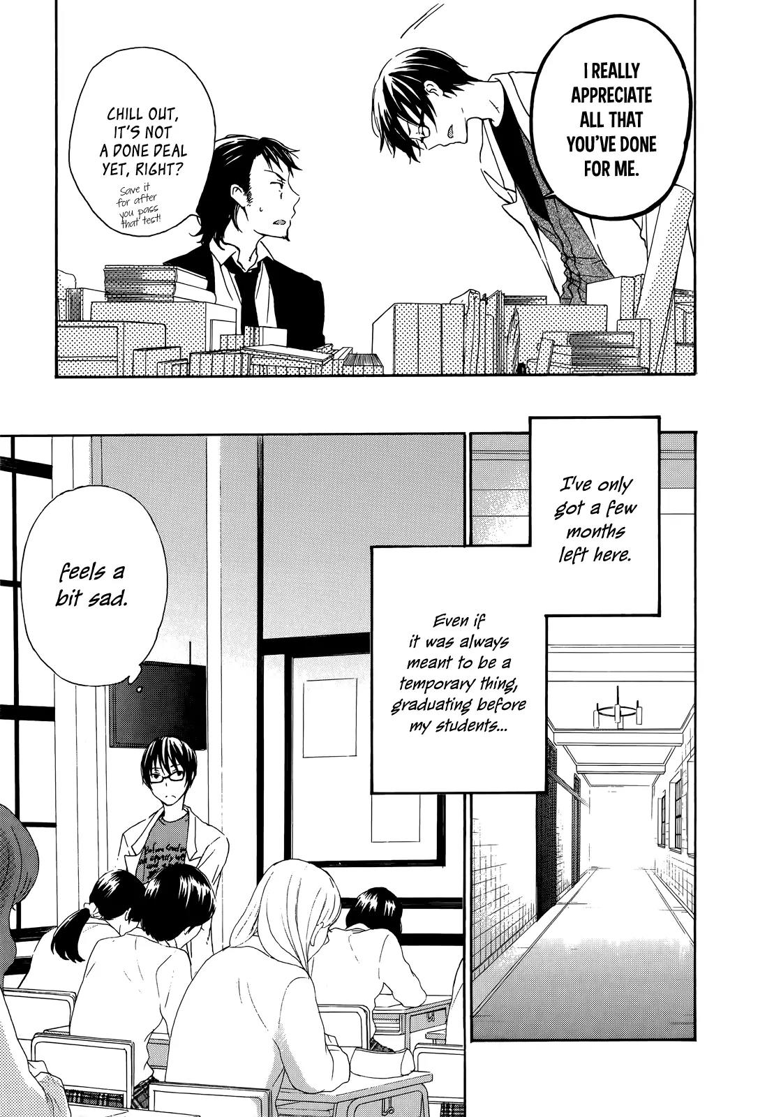 Yasashii Sekai no Tsukurikata Chapter 24 page 2 - Chapter 24: The Pure-Hearted Spectrum