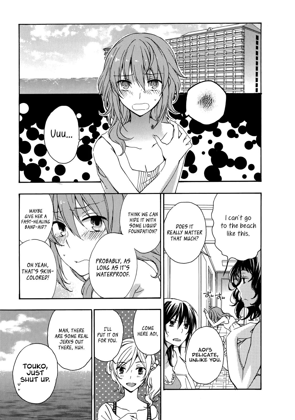 Yasashii Sekai no Tsukurikata Chapter 24 page 22 - Chapter 24: The Pure-Hearted Spectrum