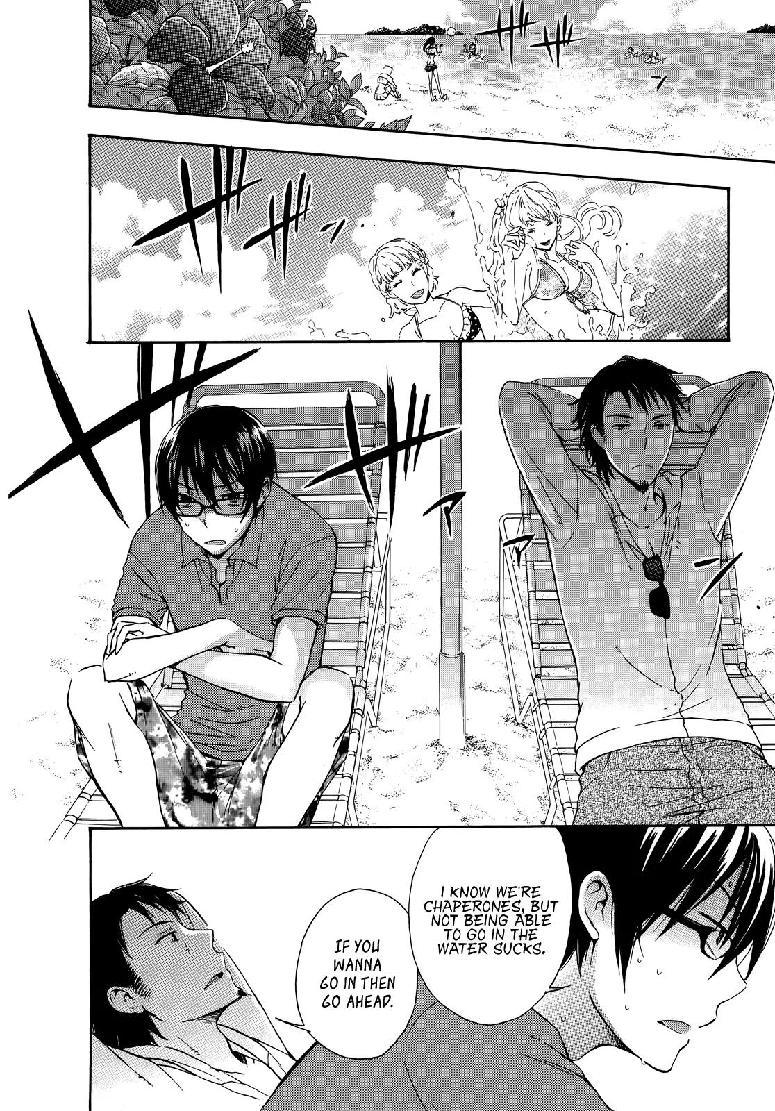 Yasashii Sekai no Tsukurikata Chapter 24 page 23 - Chapter 24: The Pure-Hearted Spectrum