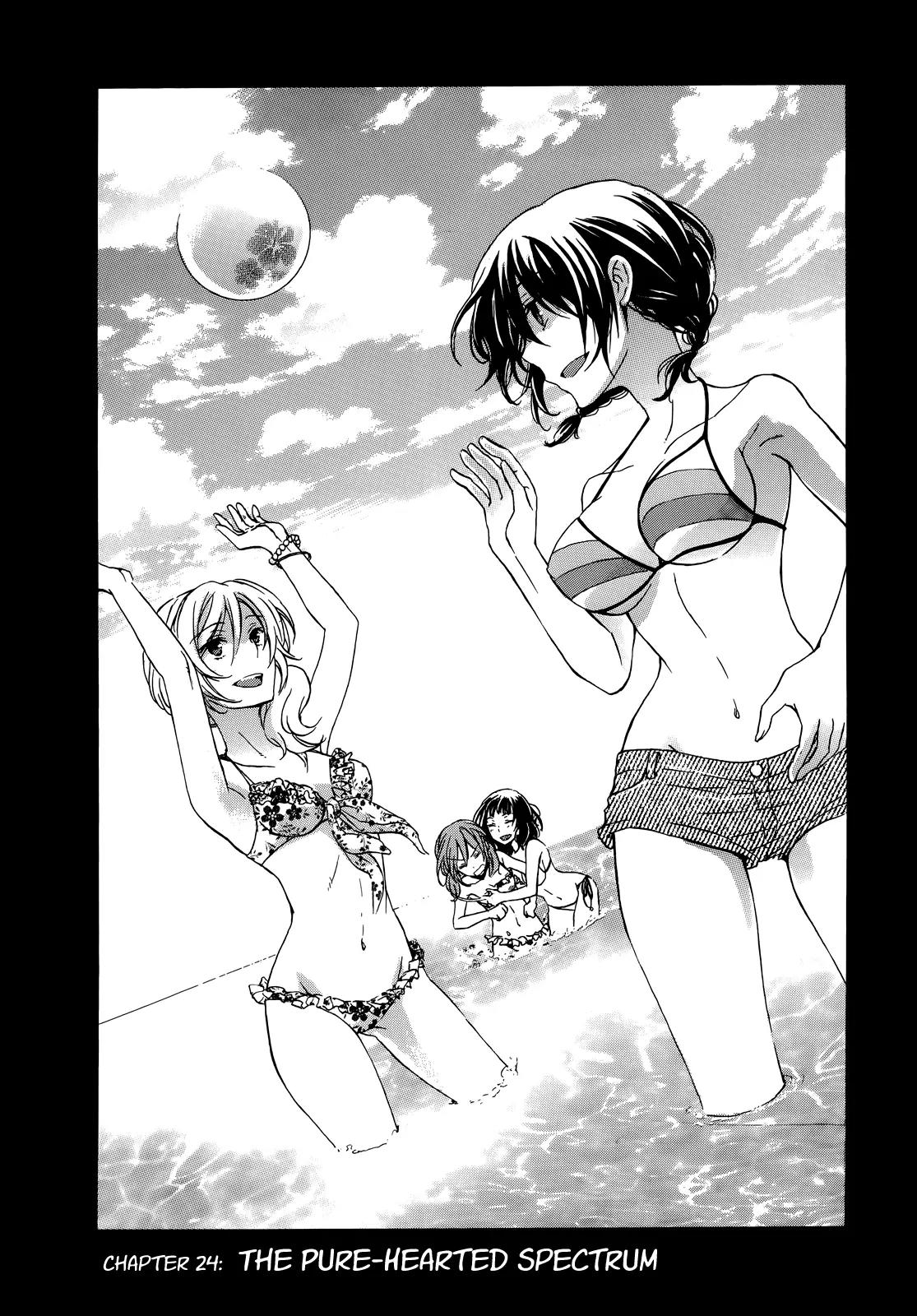 Yasashii Sekai no Tsukurikata Chapter 24 page 3 - Chapter 24: The Pure-Hearted Spectrum