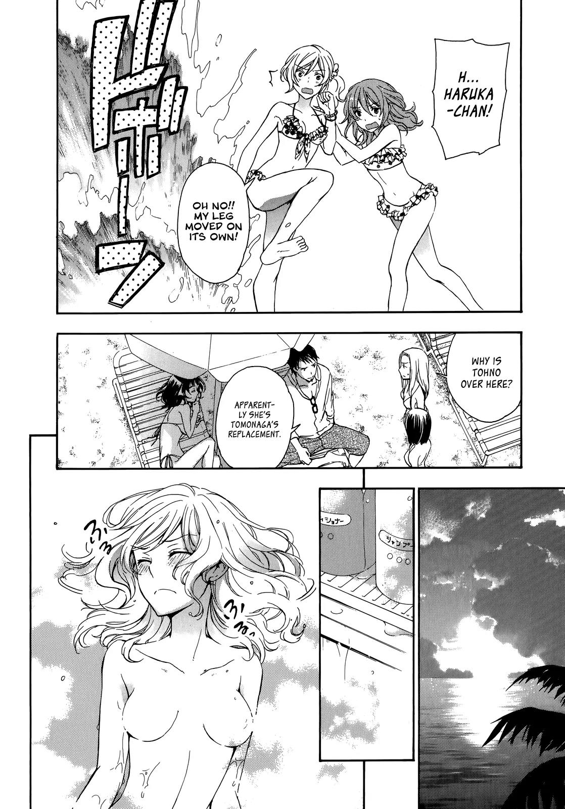 Yasashii Sekai no Tsukurikata Chapter 24 page 31 - Chapter 24: The Pure-Hearted Spectrum