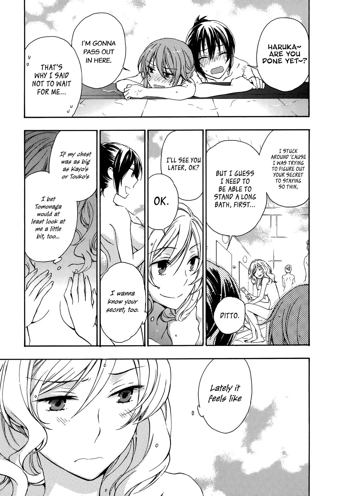 Yasashii Sekai no Tsukurikata Chapter 24 page 32 - Chapter 24: The Pure-Hearted Spectrum