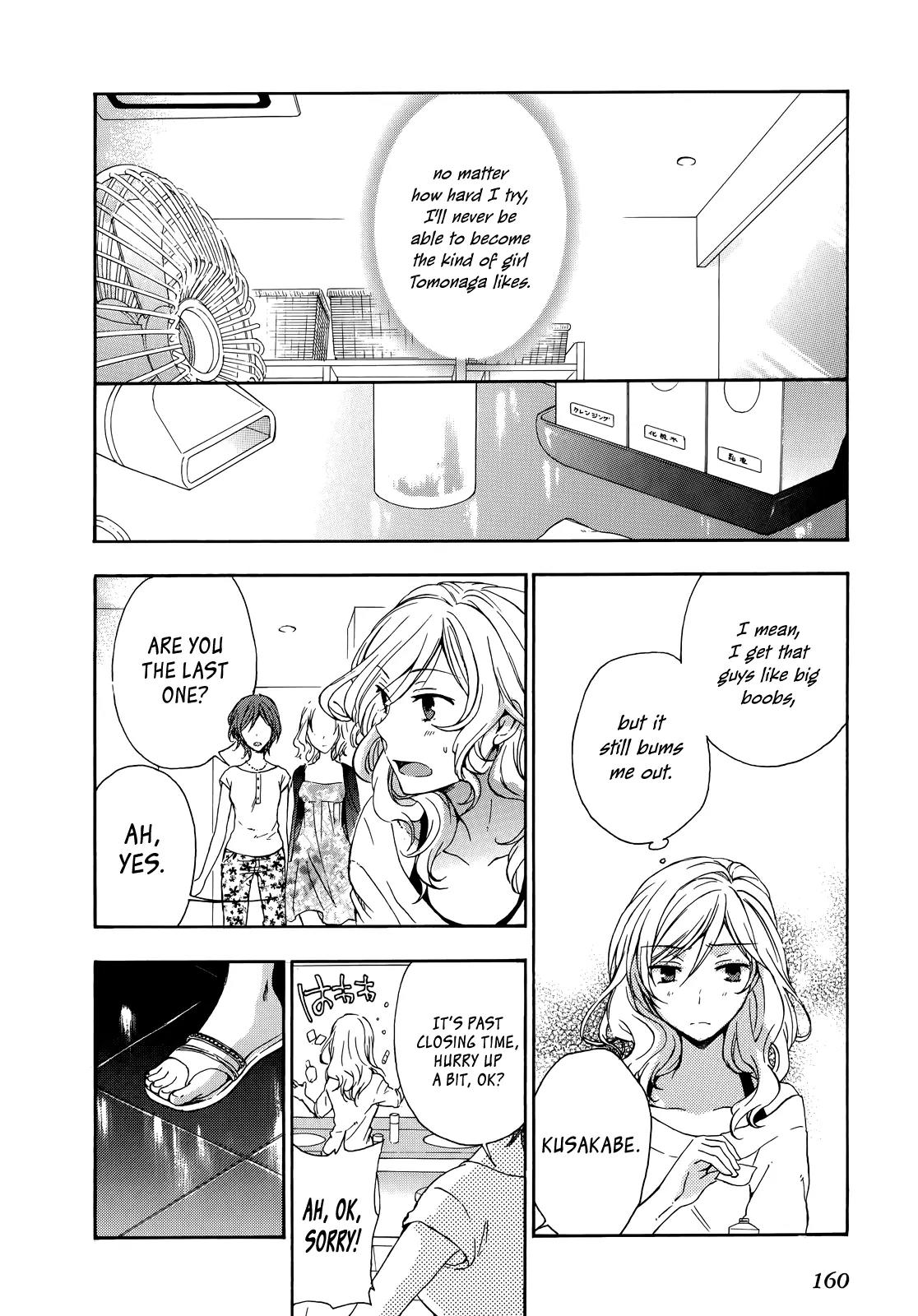 Yasashii Sekai no Tsukurikata Chapter 24 page 33 - Chapter 24: The Pure-Hearted Spectrum