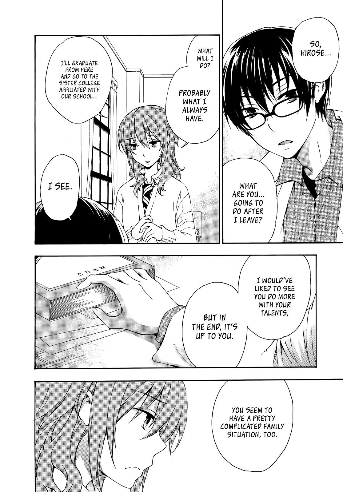 Yasashii Sekai no Tsukurikata Chapter 24 page 7 - Chapter 24: The Pure-Hearted Spectrum