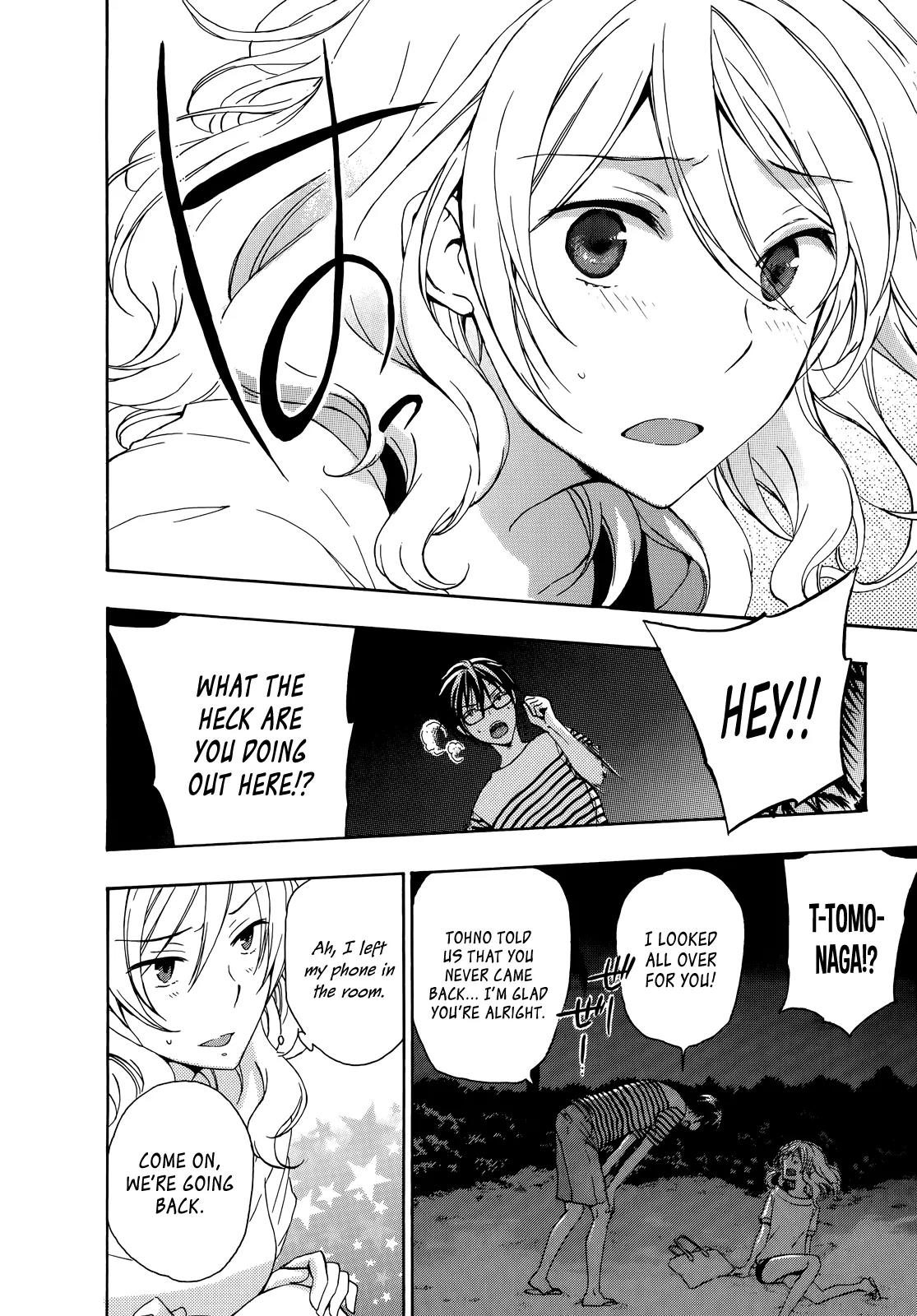 Yasashii Sekai no Tsukurikata Chapter 25 page 11 - Chapter 25: A Coward's Breakthrough