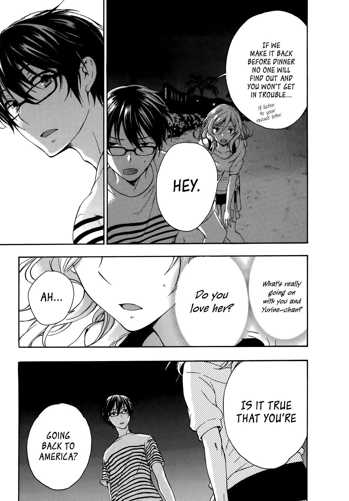 Yasashii Sekai no Tsukurikata Chapter 25 page 12 - Chapter 25: A Coward's Breakthrough