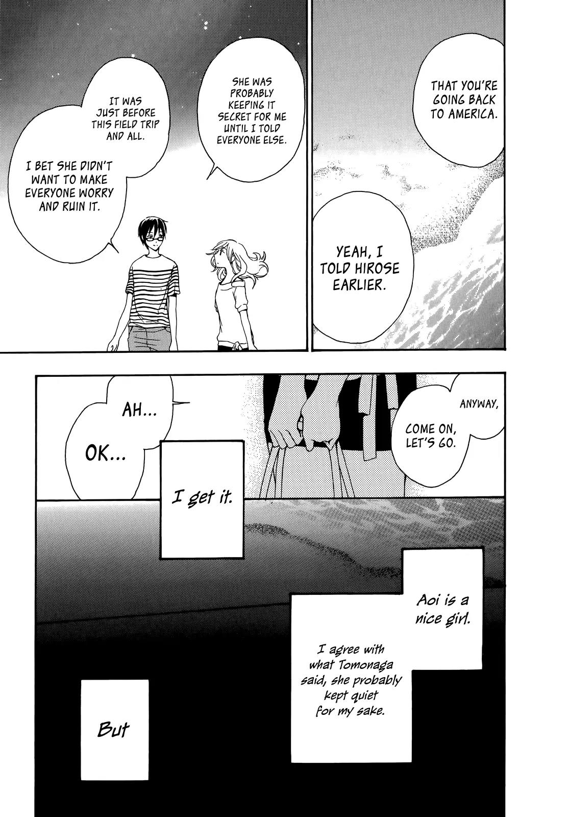 Yasashii Sekai no Tsukurikata Chapter 25 page 14 - Chapter 25: A Coward's Breakthrough