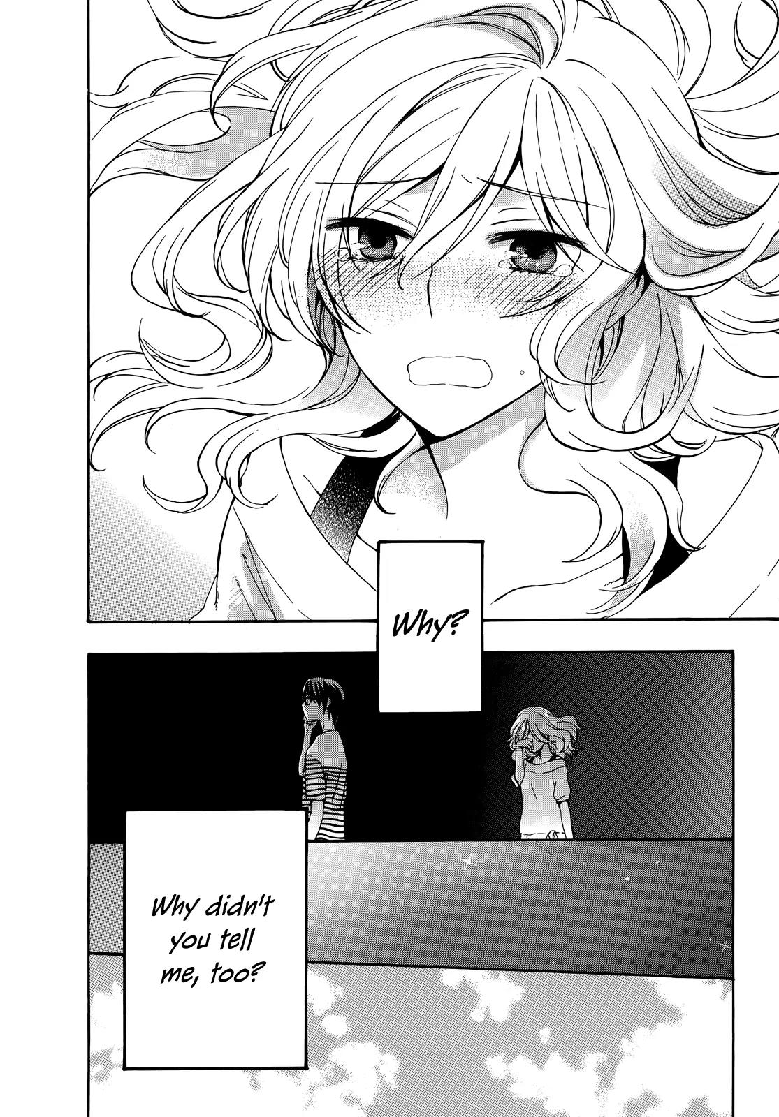 Yasashii Sekai no Tsukurikata Chapter 25 page 15 - Chapter 25: A Coward's Breakthrough