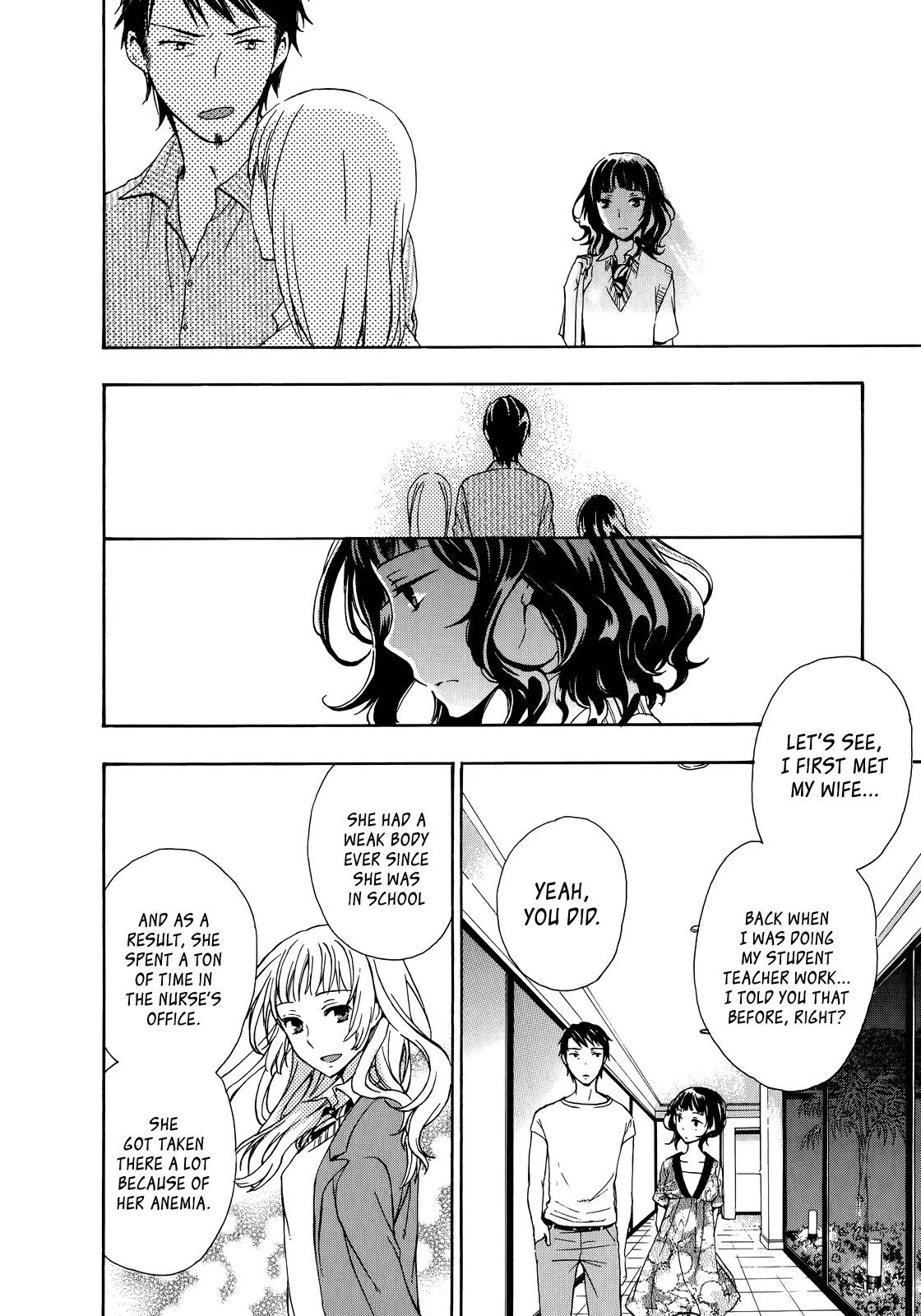 Yasashii Sekai no Tsukurikata Chapter 25 page 17 - Chapter 25: A Coward's Breakthrough