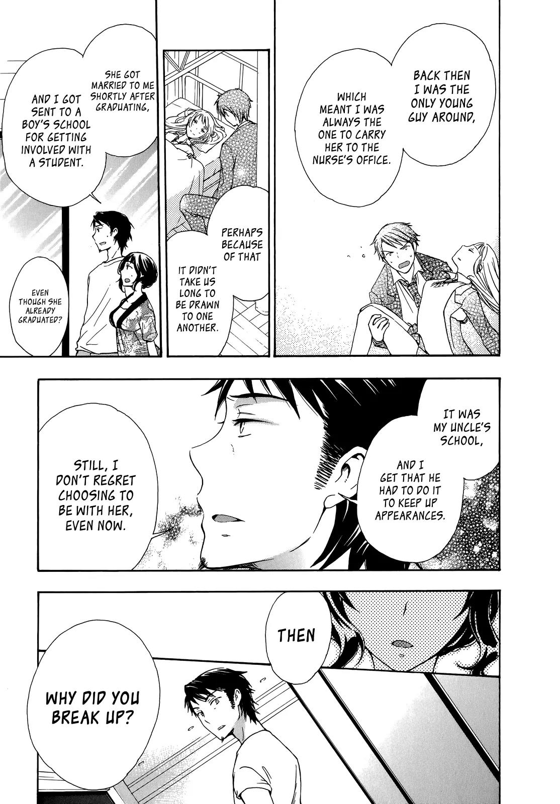 Yasashii Sekai no Tsukurikata Chapter 25 page 18 - Chapter 25: A Coward's Breakthrough