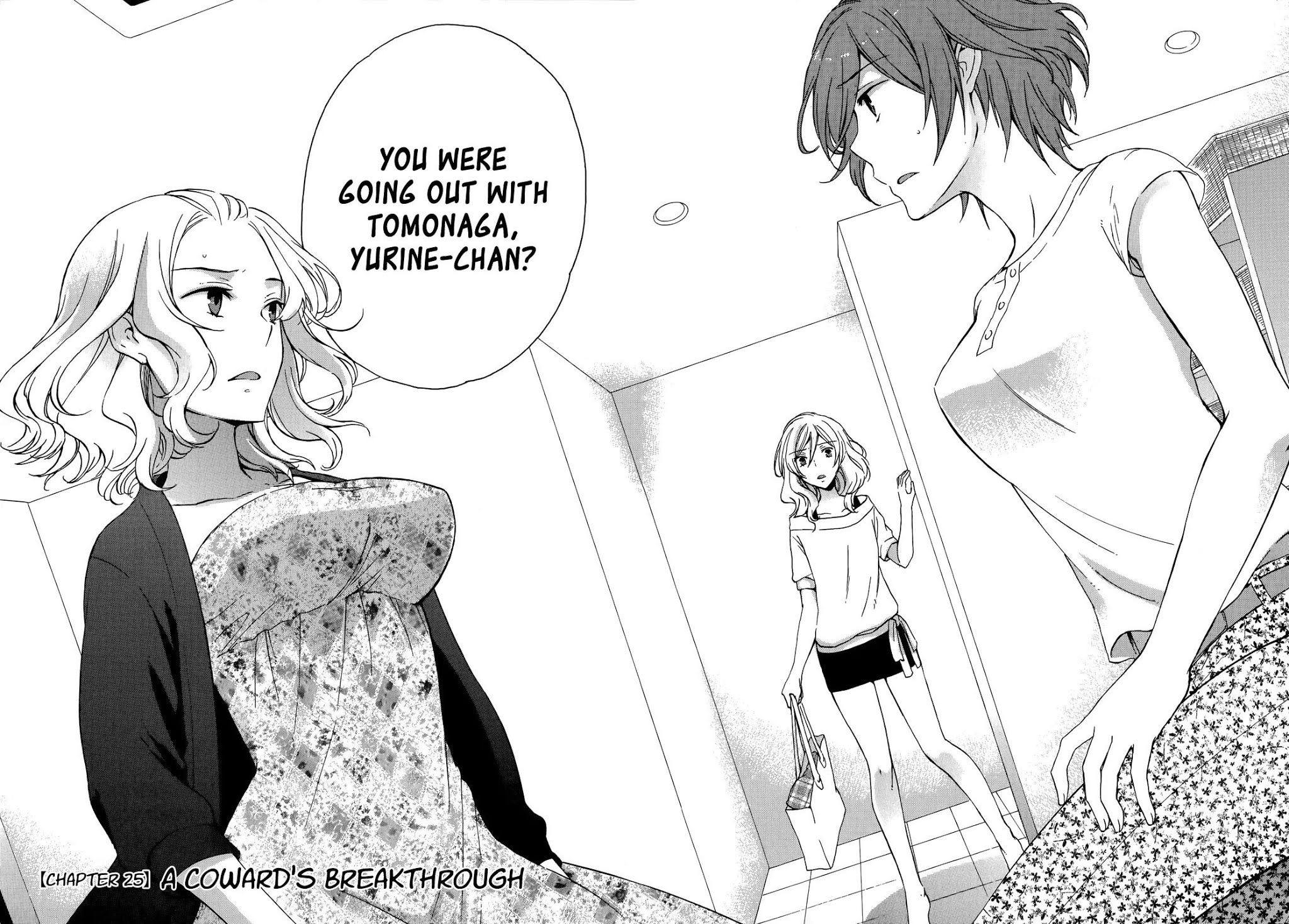 Yasashii Sekai no Tsukurikata Chapter 25 page 2 - Chapter 25: A Coward's Breakthrough