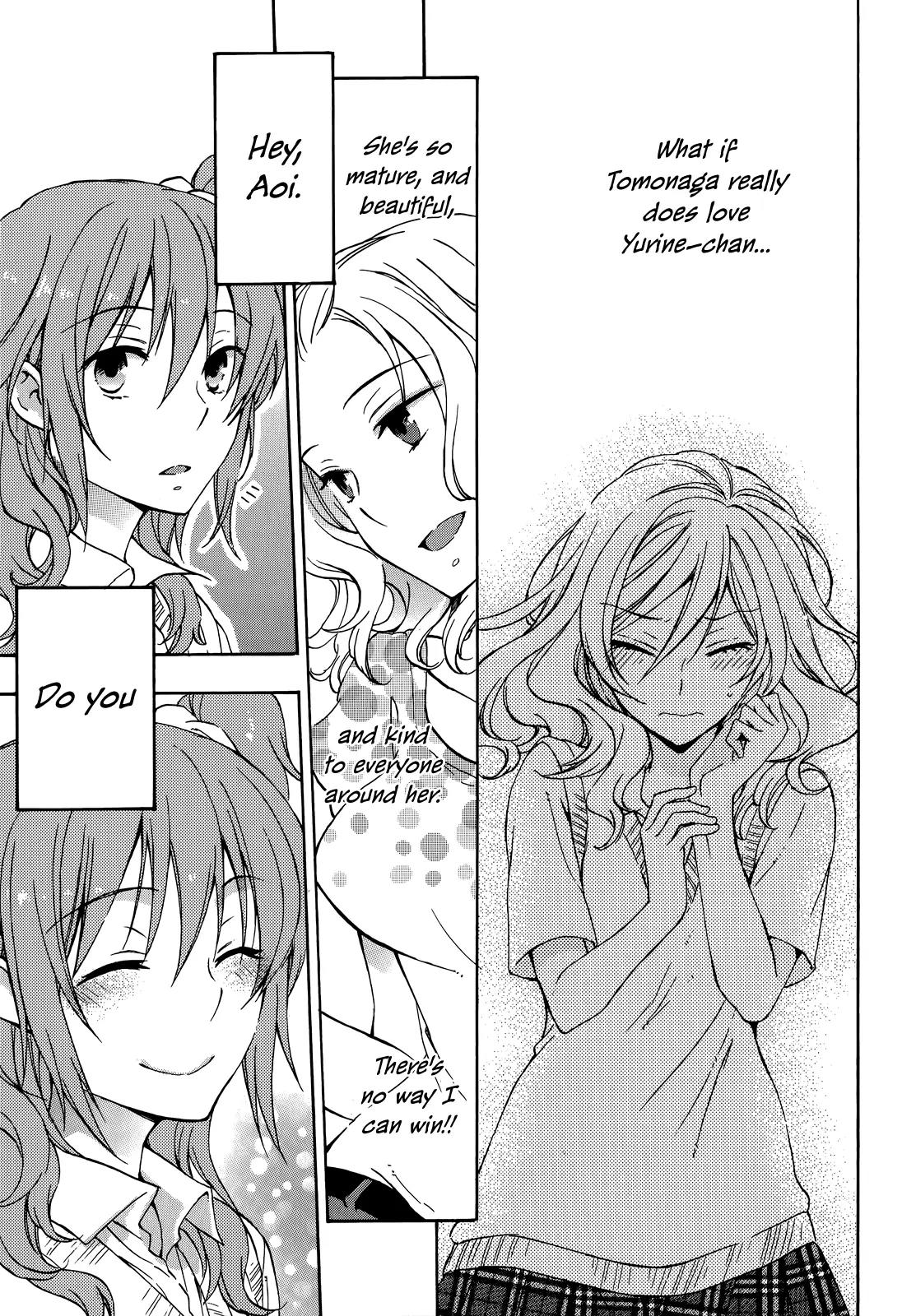 Yasashii Sekai no Tsukurikata Chapter 25 page 22 - Chapter 25: A Coward's Breakthrough