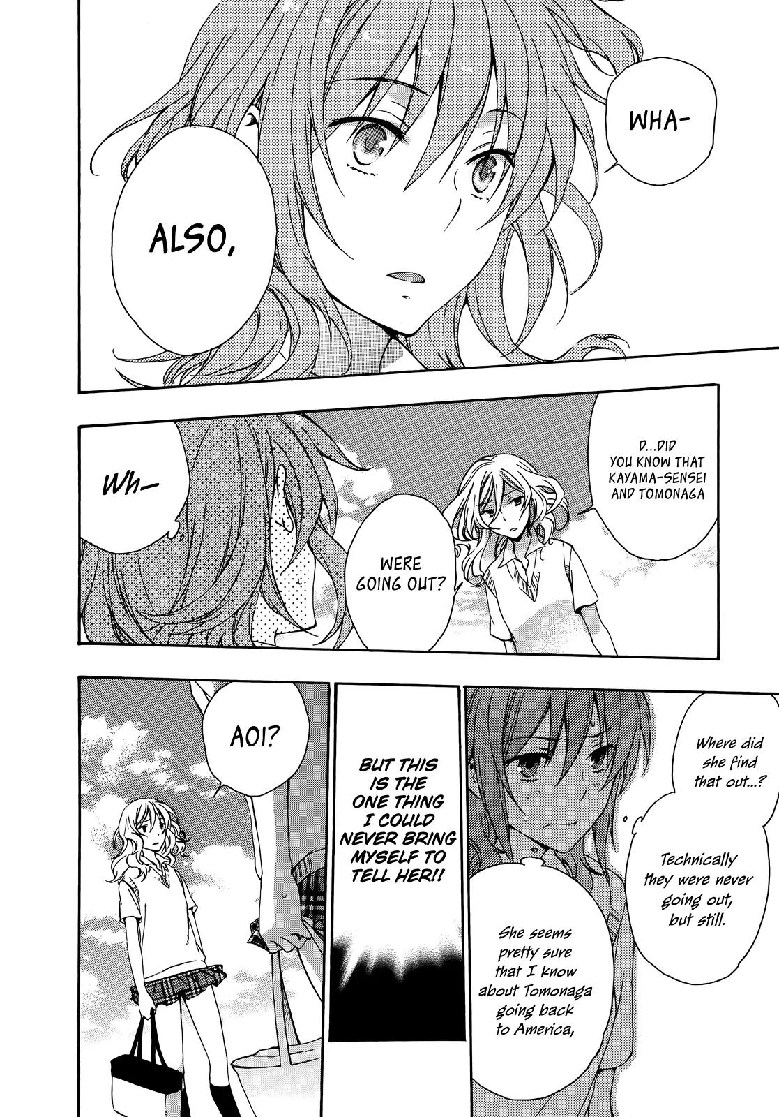 Yasashii Sekai no Tsukurikata Chapter 25 page 25 - Chapter 25: A Coward's Breakthrough