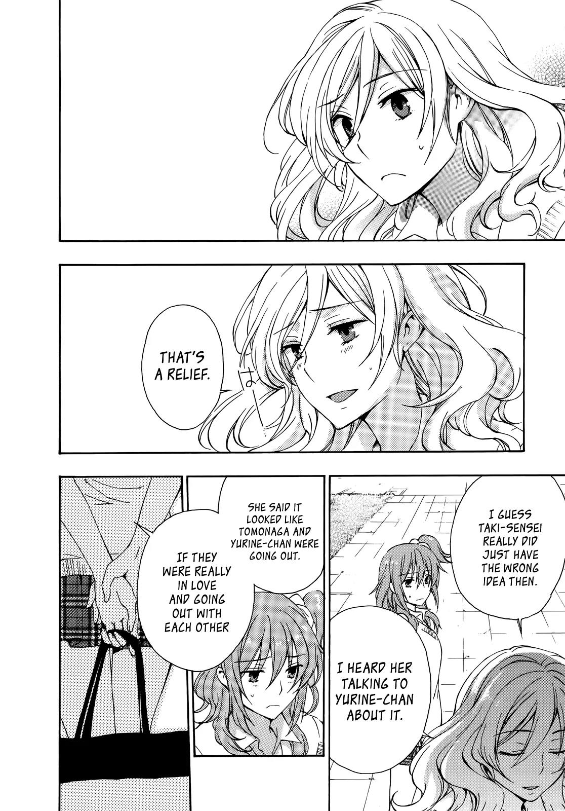 Yasashii Sekai no Tsukurikata Chapter 25 page 27 - Chapter 25: A Coward's Breakthrough