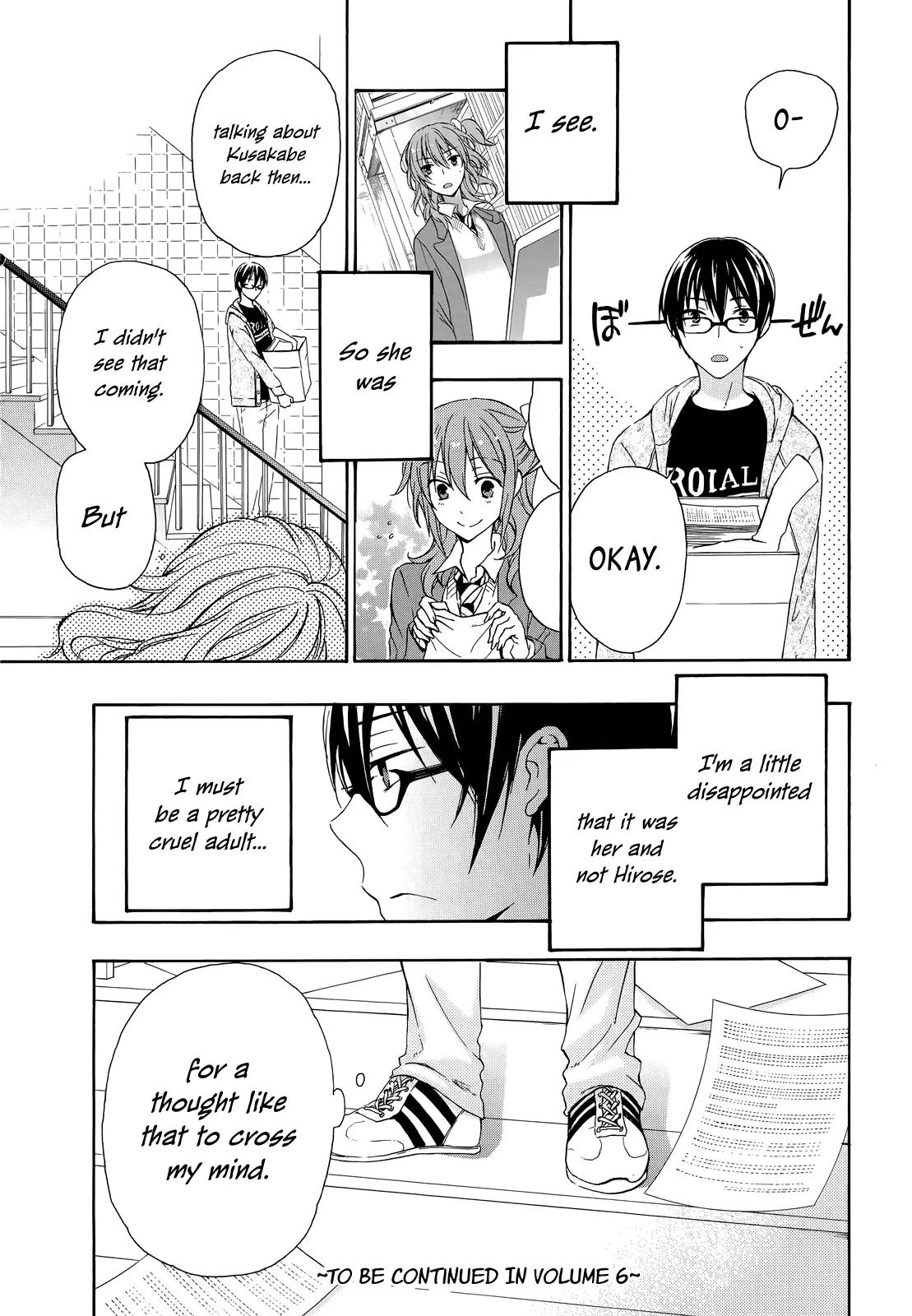 Yasashii Sekai no Tsukurikata Chapter 25 page 37 - Chapter 25: A Coward's Breakthrough
