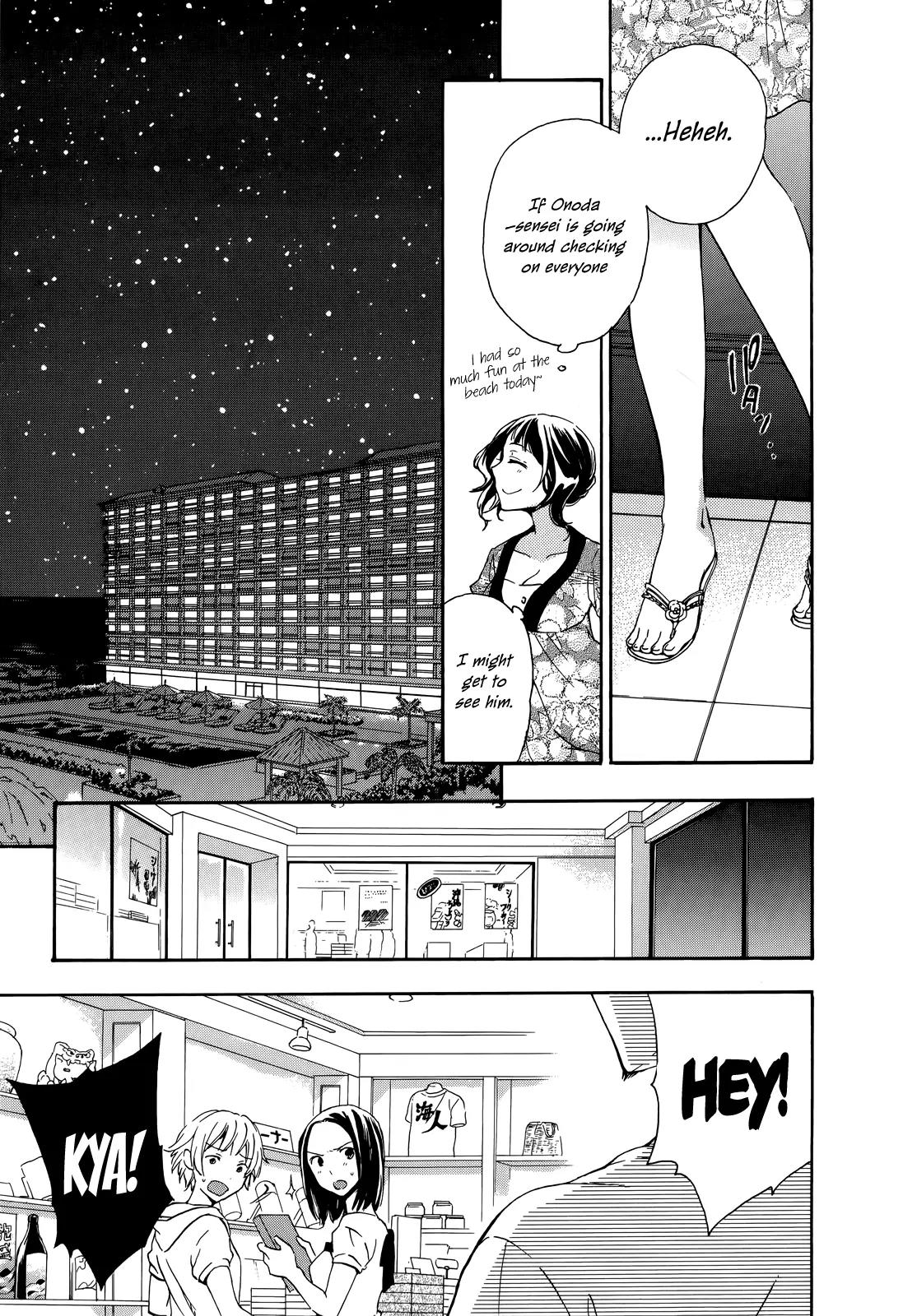 Yasashii Sekai no Tsukurikata Chapter 25 page 4 - Chapter 25: A Coward's Breakthrough