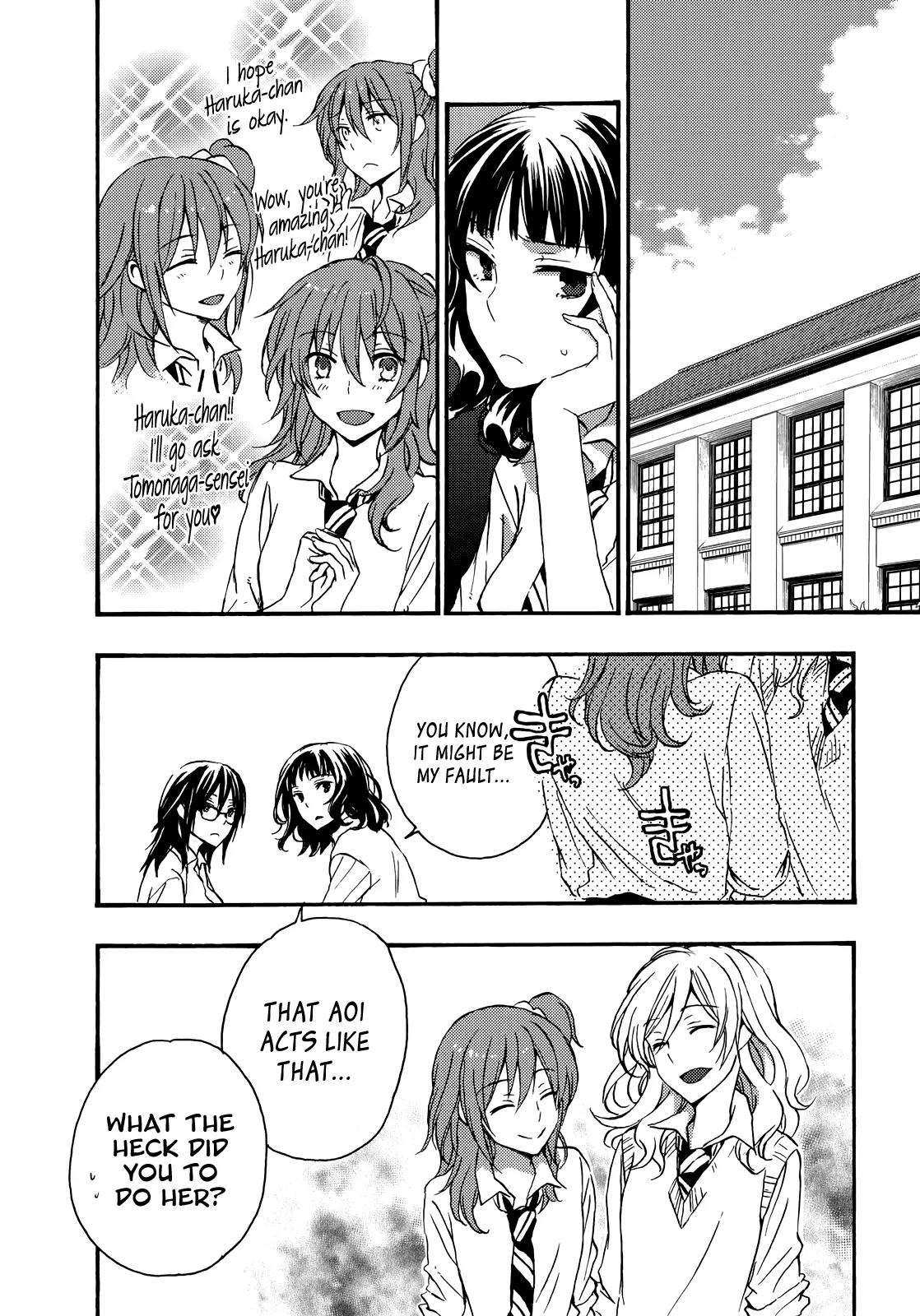 Yasashii Sekai no Tsukurikata Chapter 25 page 41 - Chapter 25: A Coward's Breakthrough
