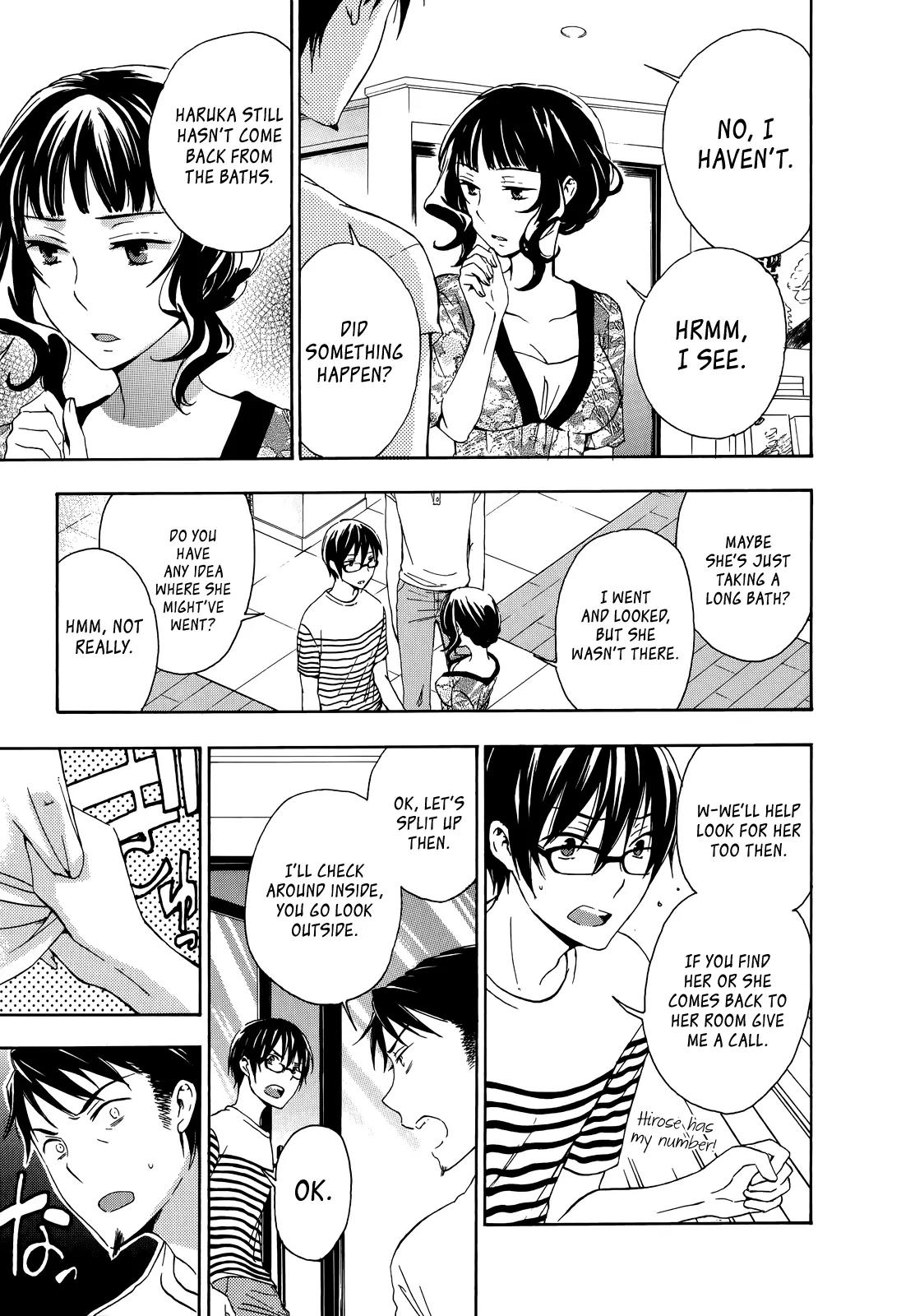 Yasashii Sekai no Tsukurikata Chapter 25 page 6 - Chapter 25: A Coward's Breakthrough