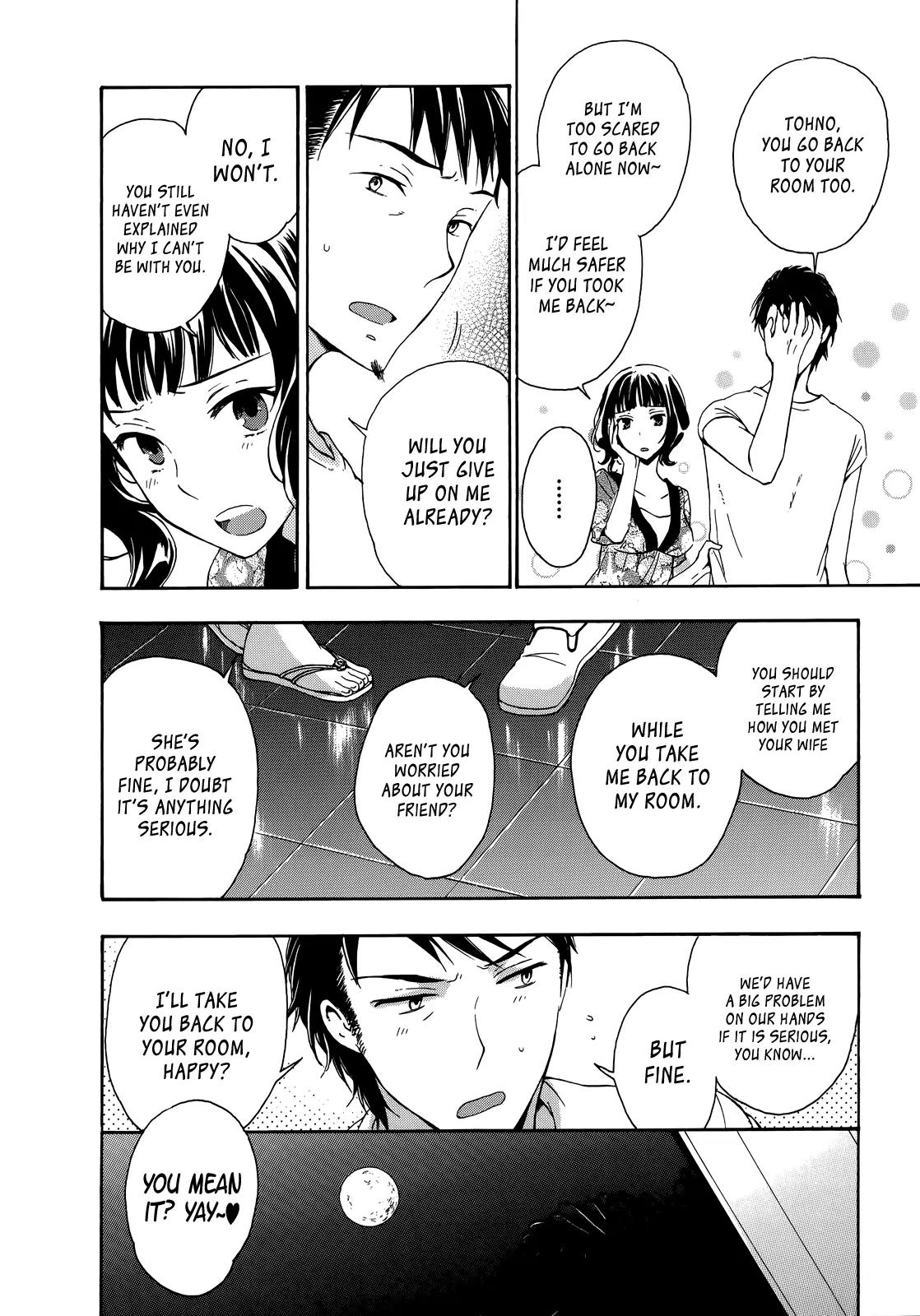 Yasashii Sekai no Tsukurikata Chapter 25 page 7 - Chapter 25: A Coward's Breakthrough