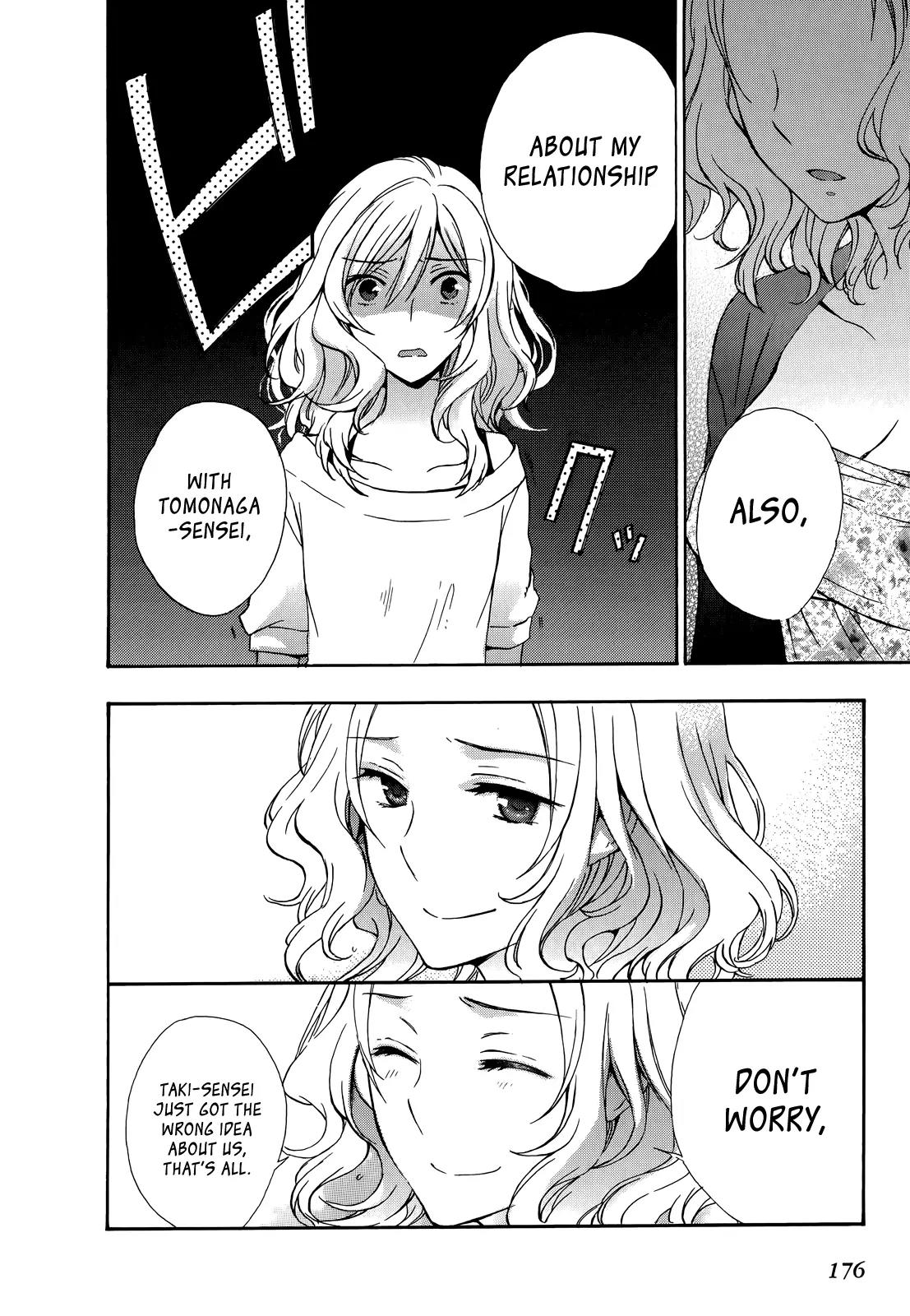 Yasashii Sekai no Tsukurikata Chapter 25 page 9 - Chapter 25: A Coward's Breakthrough