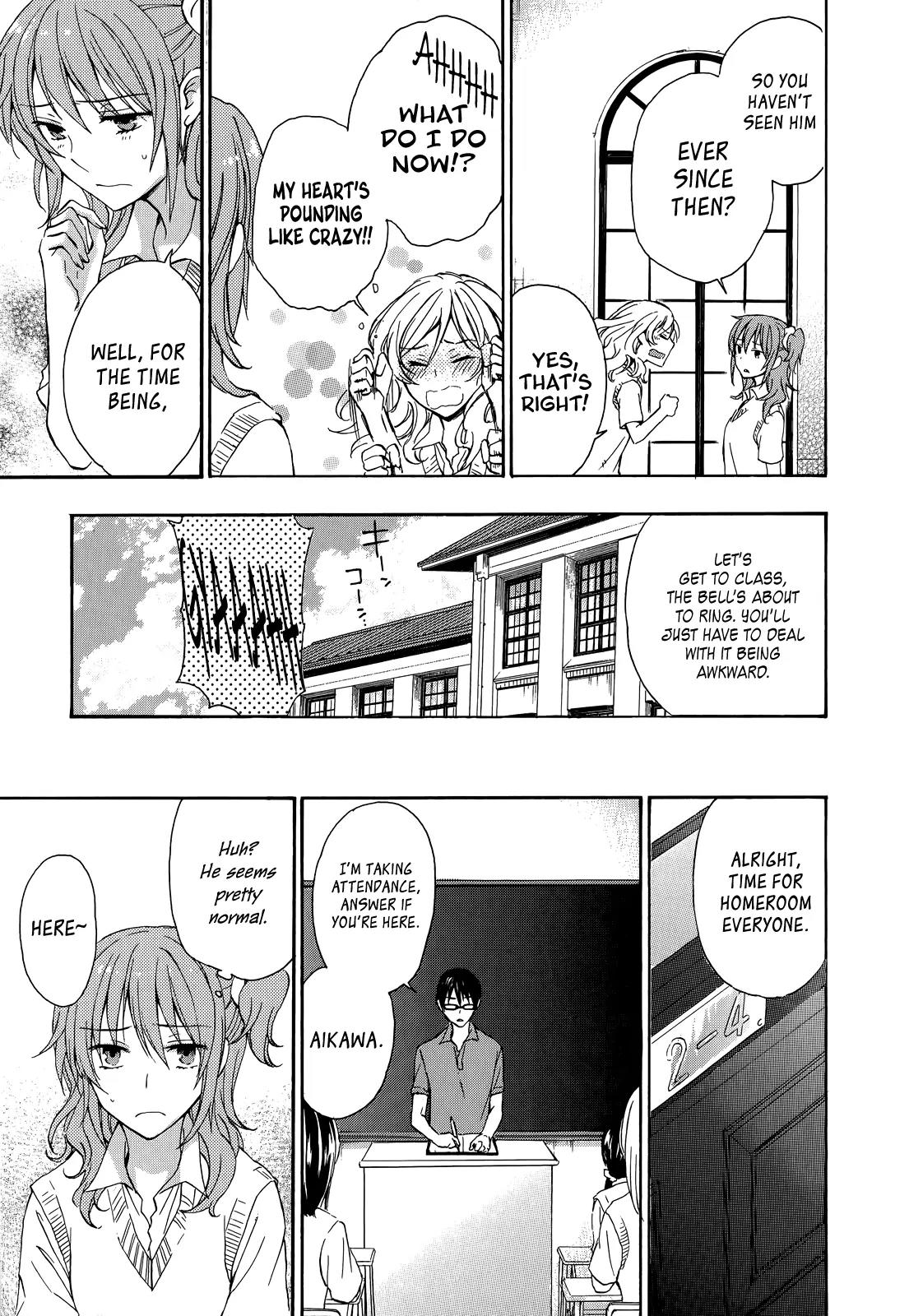 Yasashii Sekai no Tsukurikata Chapter 26 page 10 - Chapter 26: Love and the Law of Entropy