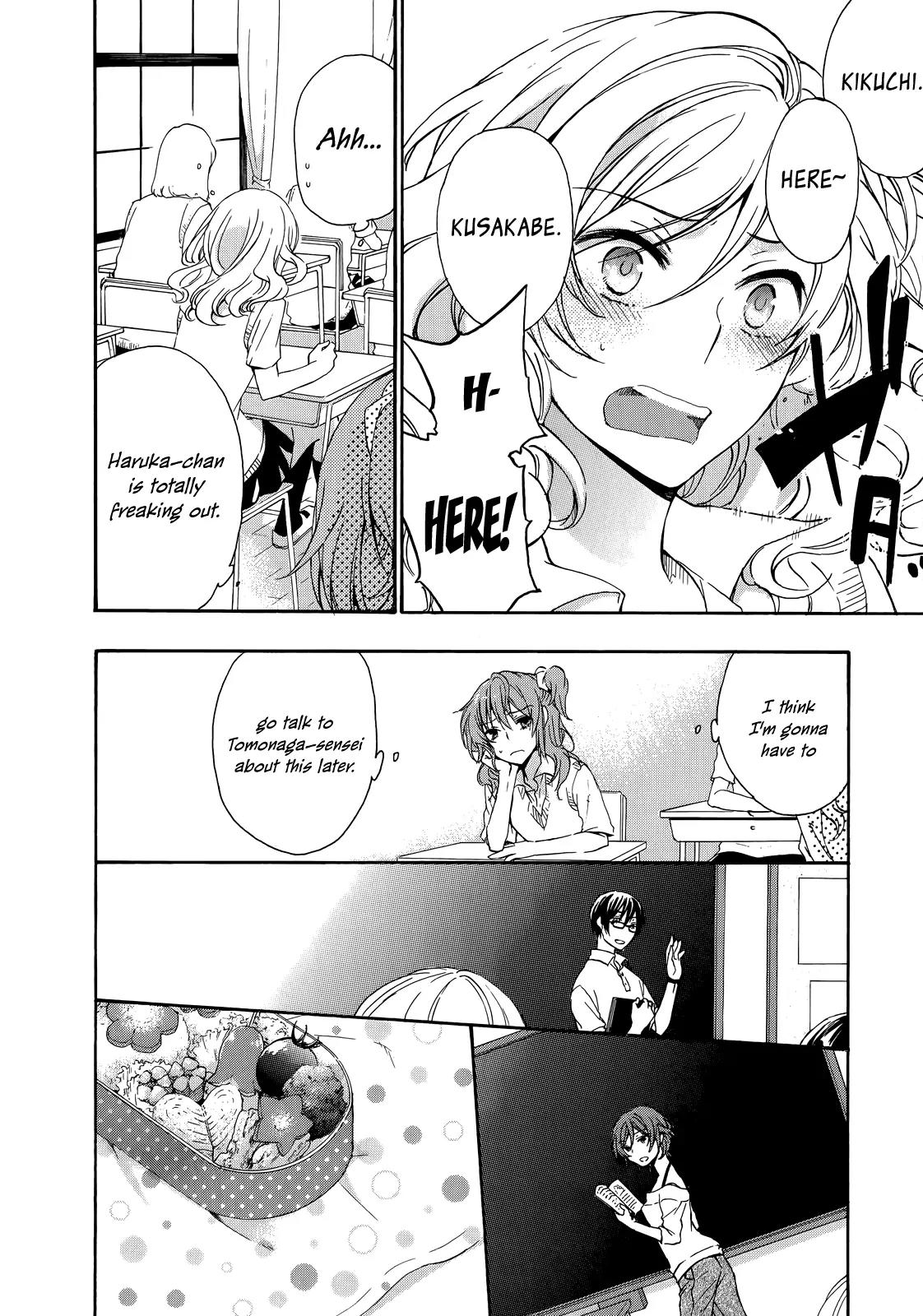 Yasashii Sekai no Tsukurikata Chapter 26 page 11 - Chapter 26: Love and the Law of Entropy