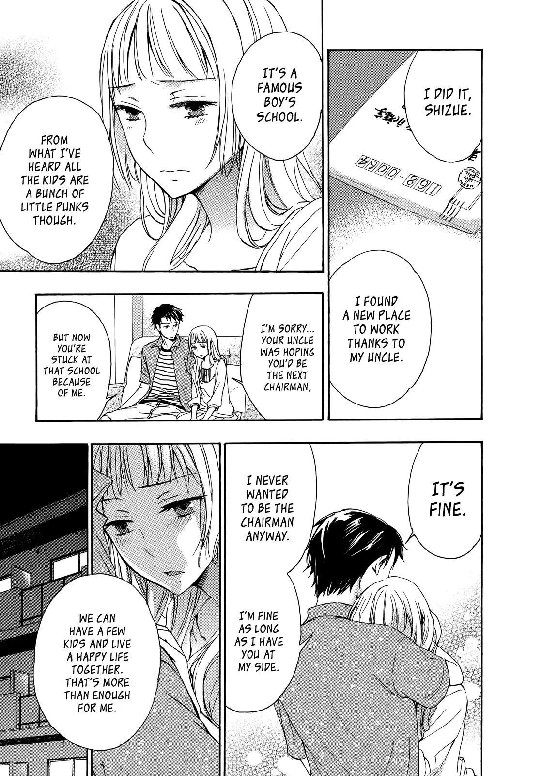 Yasashii Sekai no Tsukurikata Chapter 26 page 16 - Chapter 26: Love and the Law of Entropy