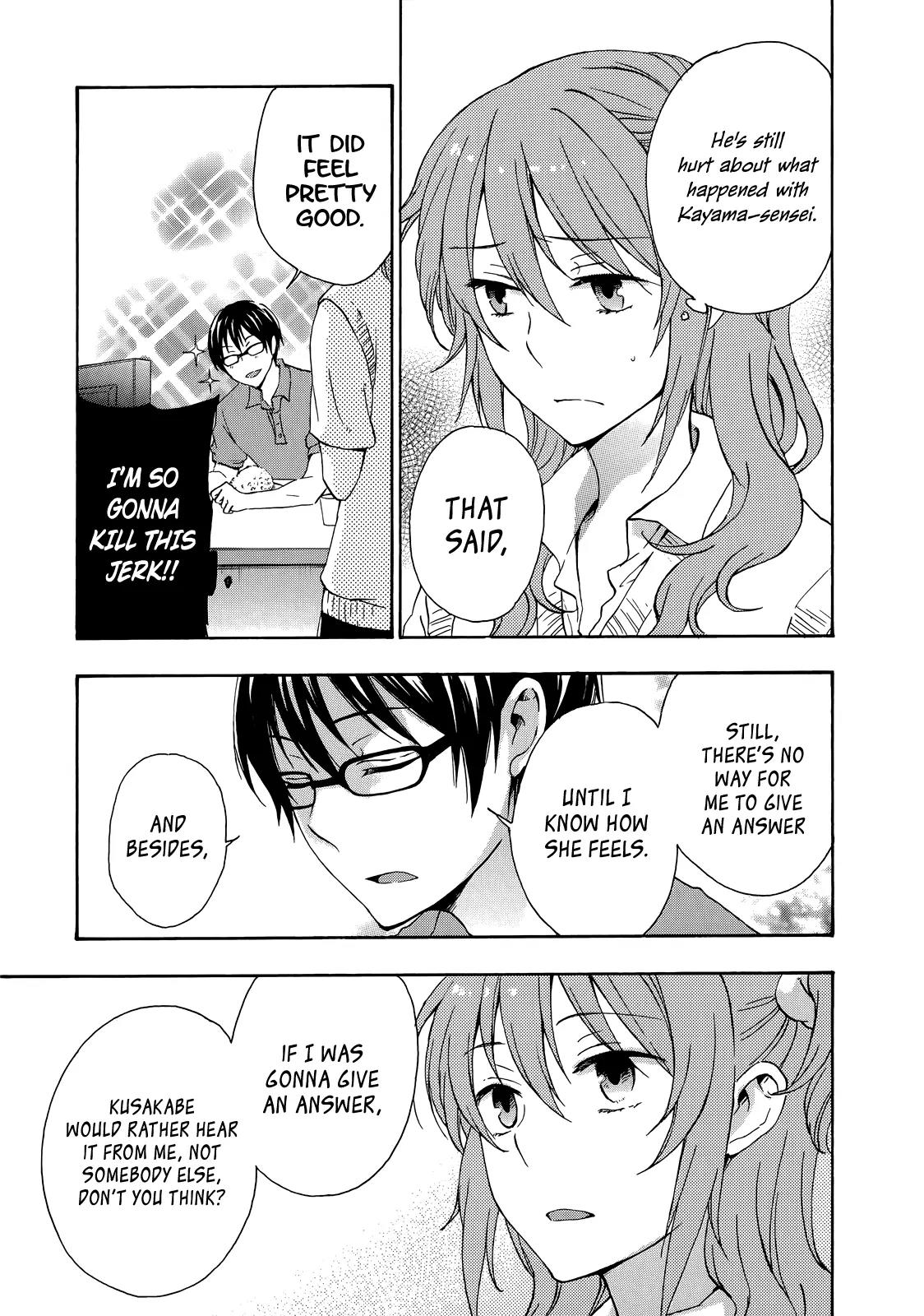 Yasashii Sekai no Tsukurikata Chapter 26 page 28 - Chapter 26: Love and the Law of Entropy