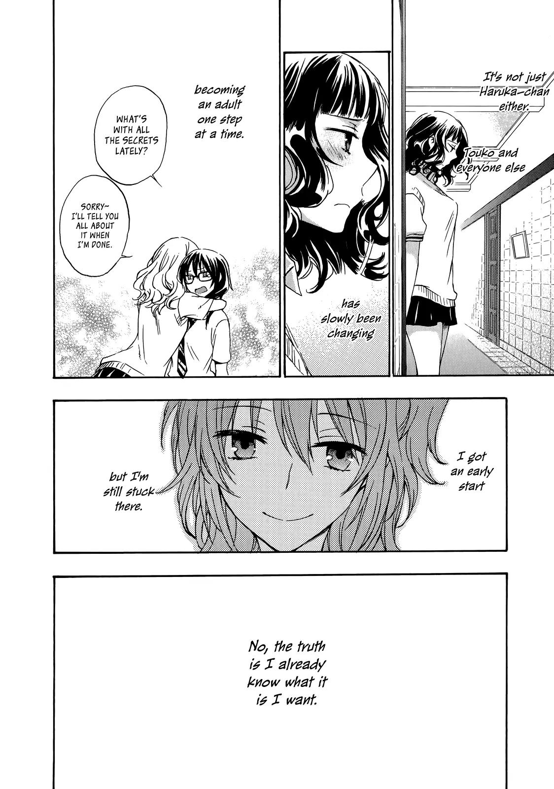 Yasashii Sekai no Tsukurikata Chapter 26 page 31 - Chapter 26: Love and the Law of Entropy