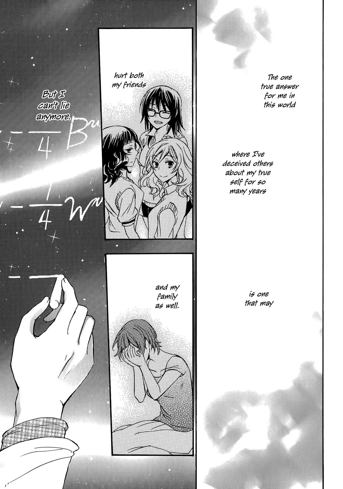 Yasashii Sekai no Tsukurikata Chapter 26 page 32 - Chapter 26: Love and the Law of Entropy