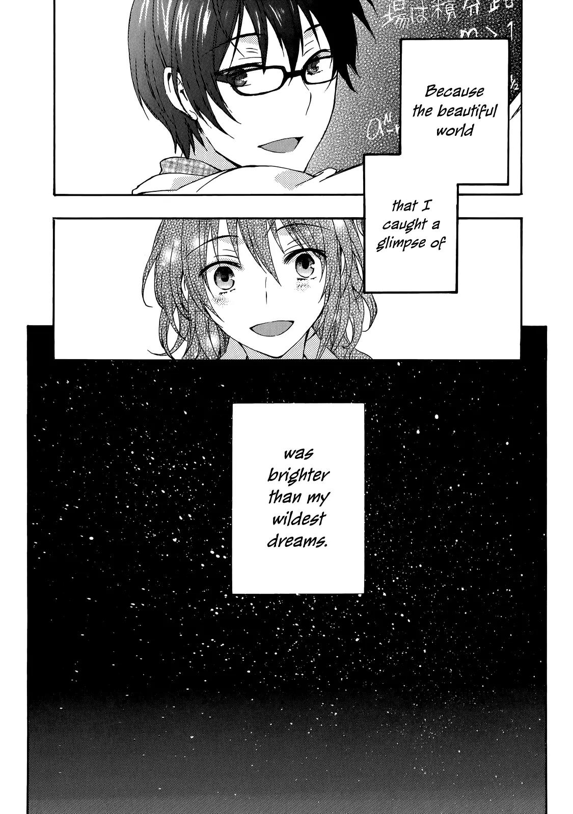 Yasashii Sekai no Tsukurikata Chapter 26 page 33 - Chapter 26: Love and the Law of Entropy