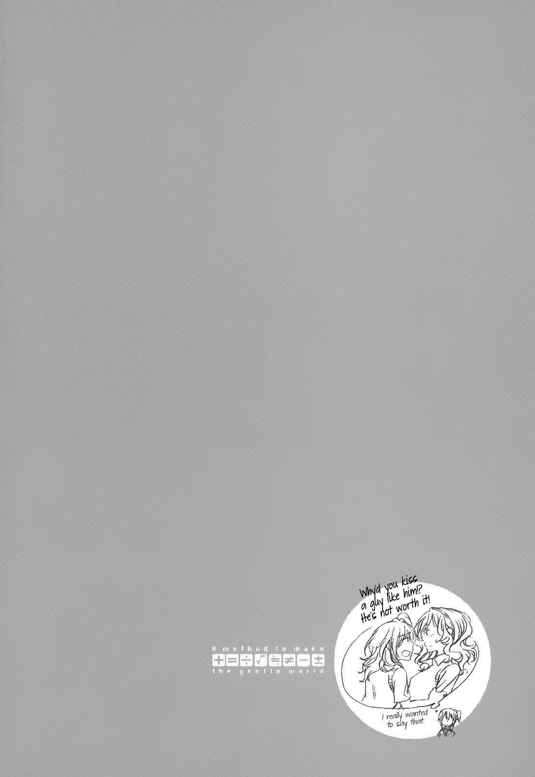 Yasashii Sekai no Tsukurikata Chapter 26 page 35 - Chapter 26: Love and the Law of Entropy