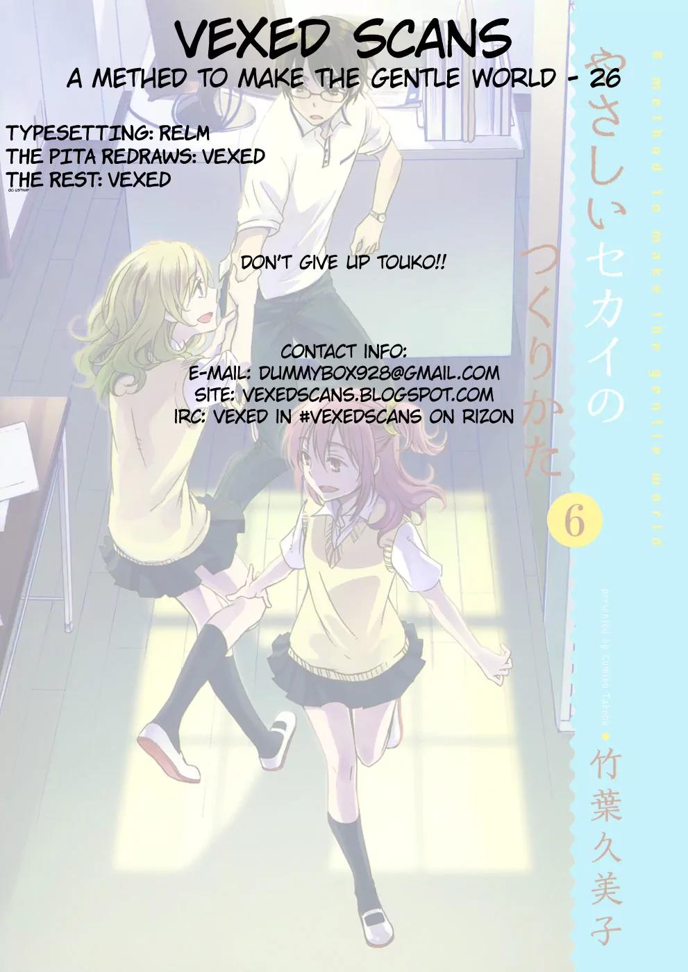 Yasashii Sekai no Tsukurikata Chapter 26 page 36 - Chapter 26: Love and the Law of Entropy