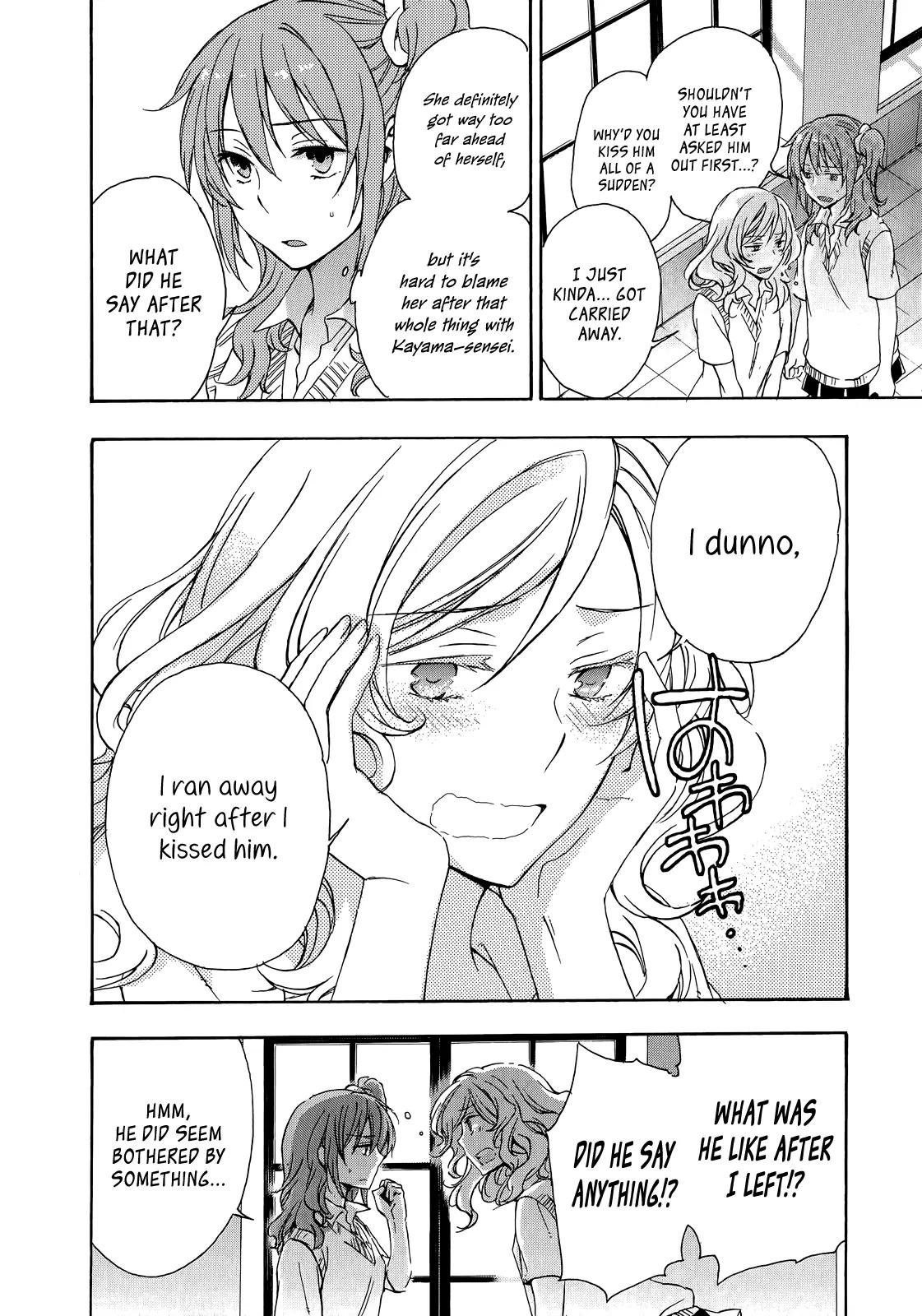 Yasashii Sekai no Tsukurikata Chapter 26 page 9 - Chapter 26: Love and the Law of Entropy