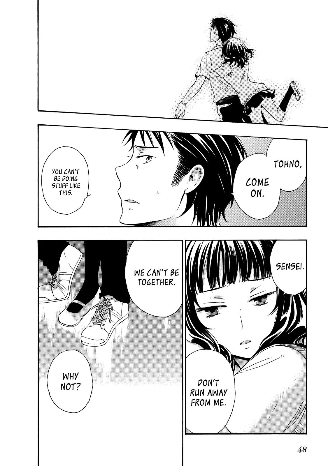 Yasashii Sekai no Tsukurikata Chapter 27 page 14 - Chapter 27: Romantic Rejection