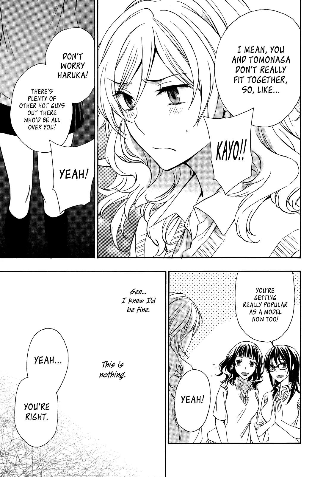Yasashii Sekai no Tsukurikata Chapter 27 page 5 - Chapter 27: Romantic Rejection