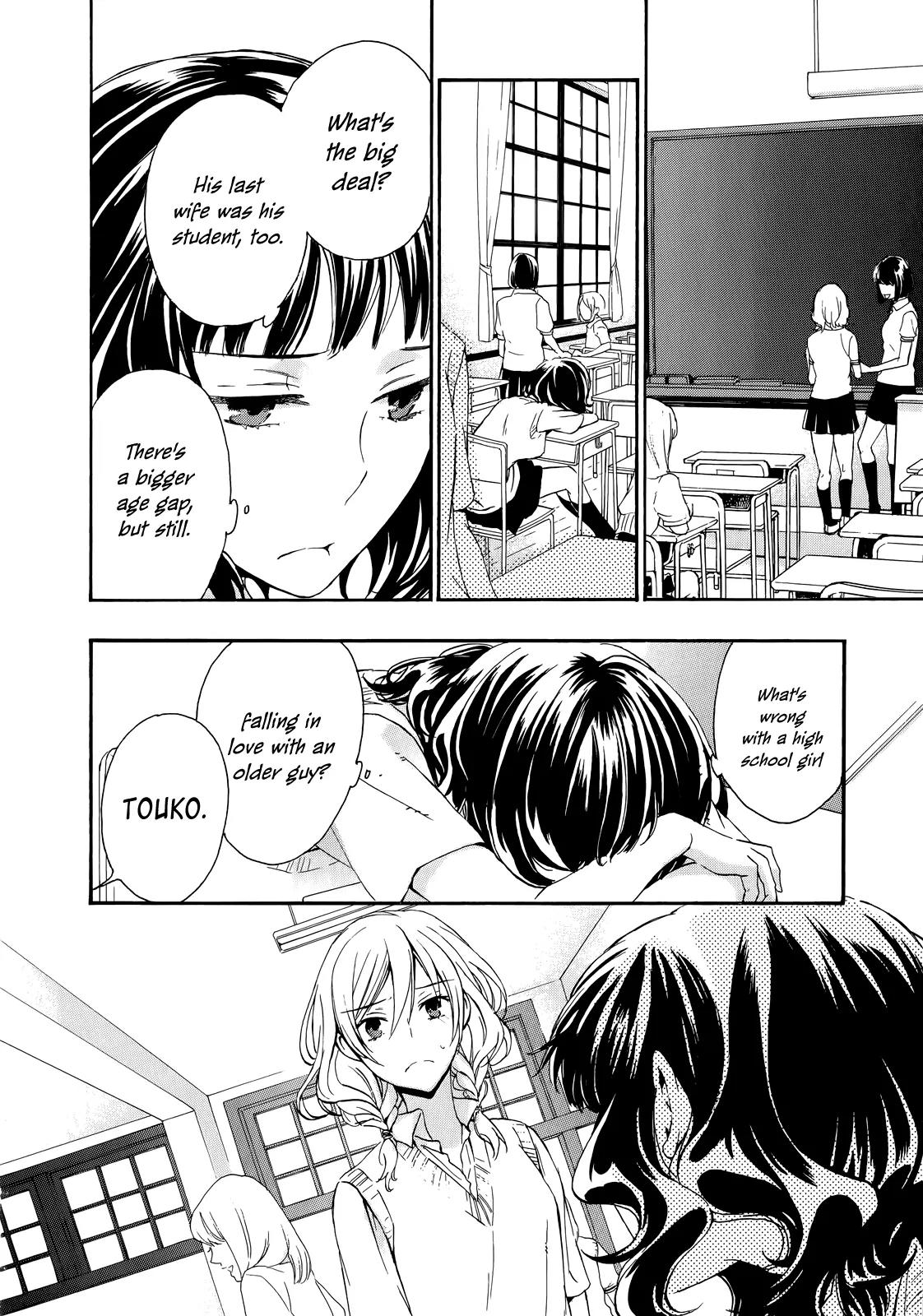 Yasashii Sekai no Tsukurikata Chapter 28 page 10 - Chapter 28: Mobilis in Mobili