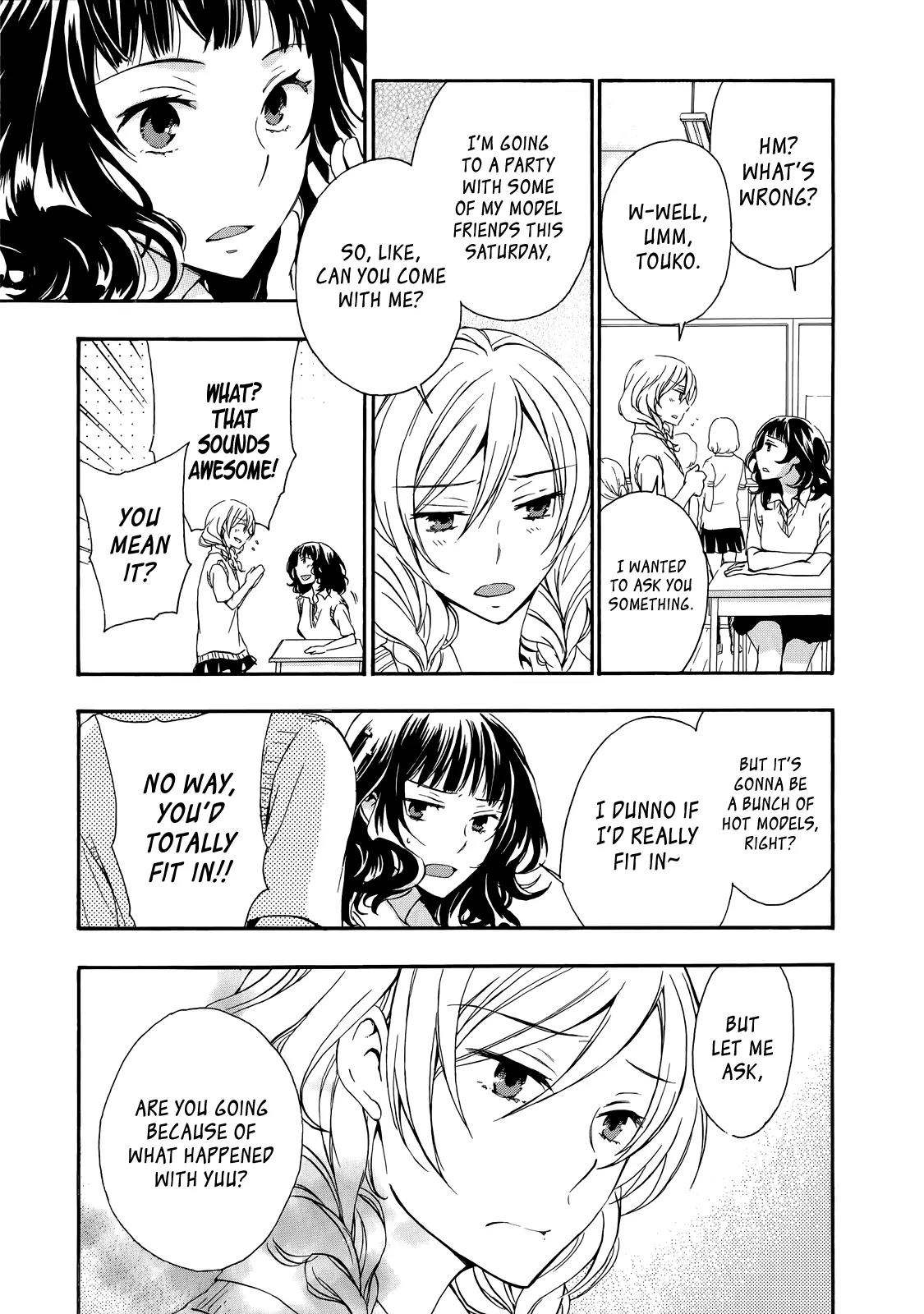 Yasashii Sekai no Tsukurikata Chapter 28 page 11 - Chapter 28: Mobilis in Mobili