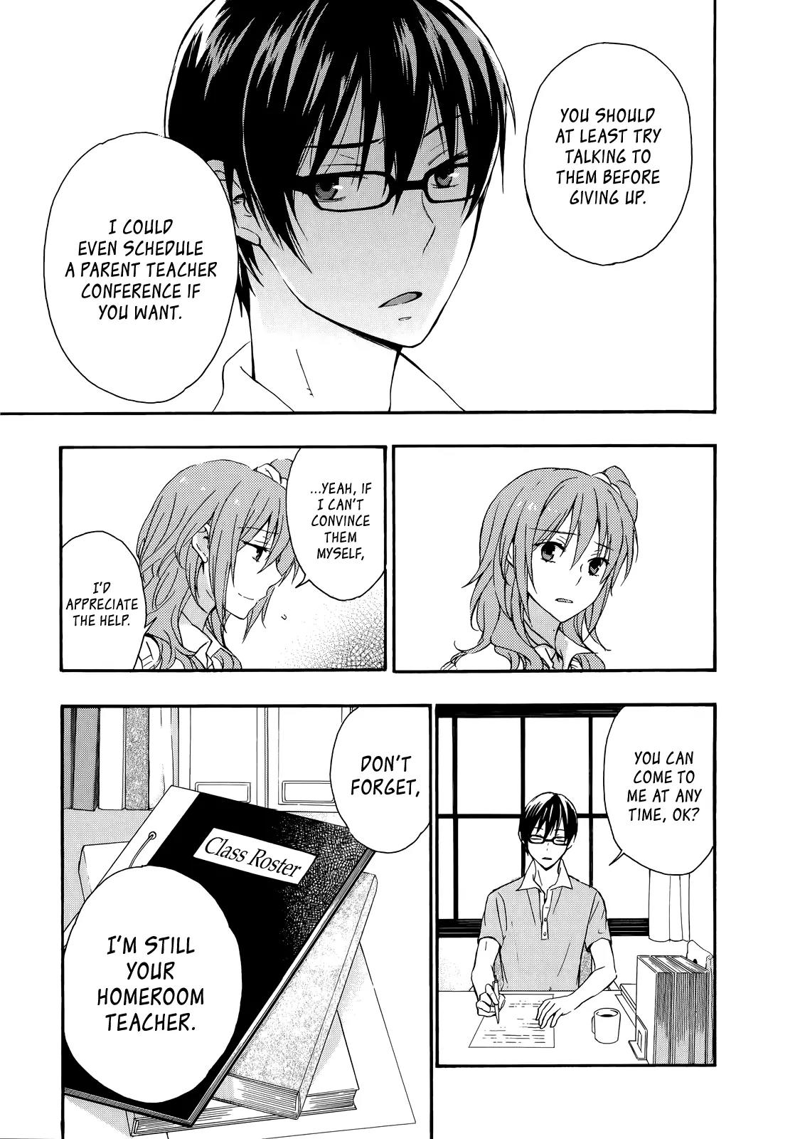 Yasashii Sekai no Tsukurikata Chapter 28 page 17 - Chapter 28: Mobilis in Mobili