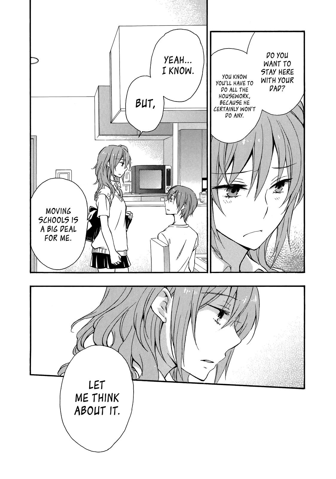 Yasashii Sekai no Tsukurikata Chapter 28 page 2 - Chapter 28: Mobilis in Mobili