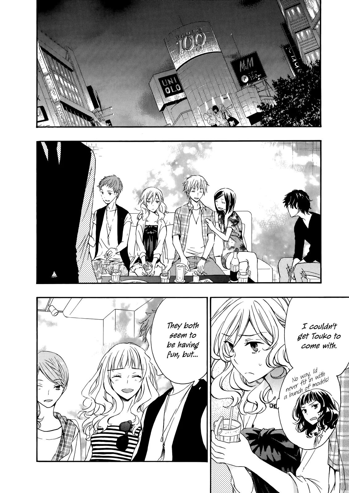 Yasashii Sekai no Tsukurikata Chapter 28 page 24 - Chapter 28: Mobilis in Mobili