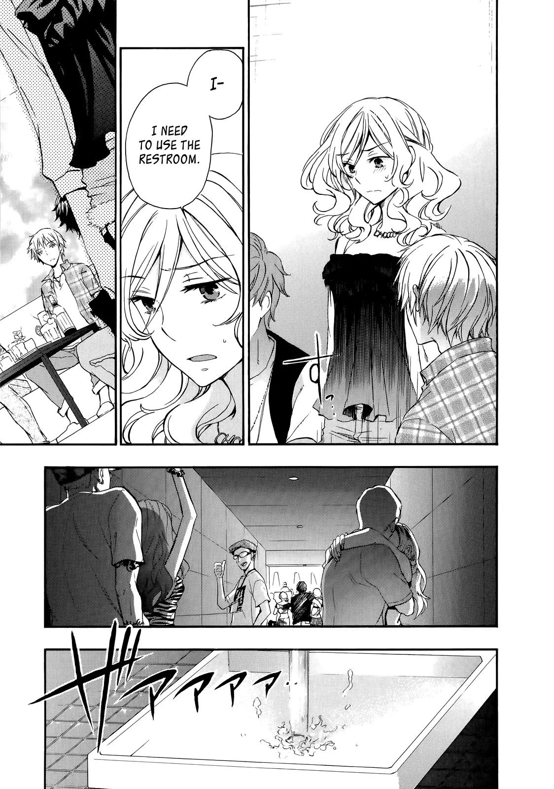Yasashii Sekai no Tsukurikata Chapter 28 page 27 - Chapter 28: Mobilis in Mobili