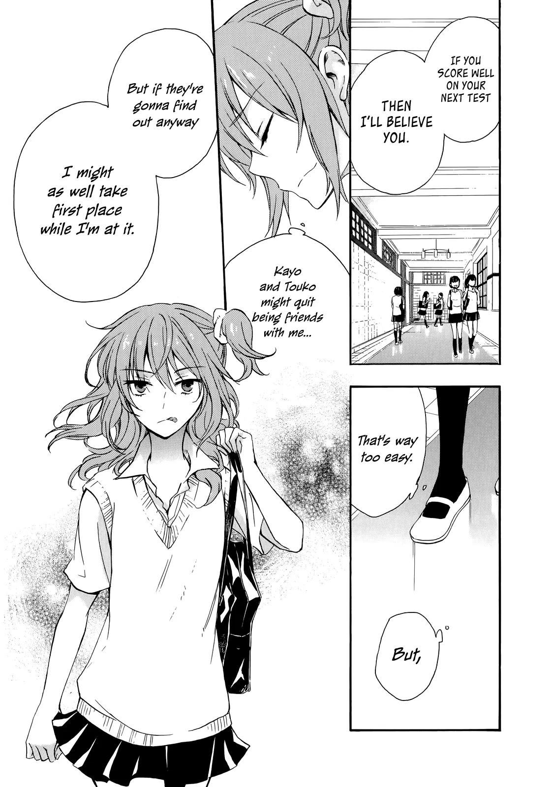 Yasashii Sekai no Tsukurikata Chapter 28 page 33 - Chapter 28: Mobilis in Mobili