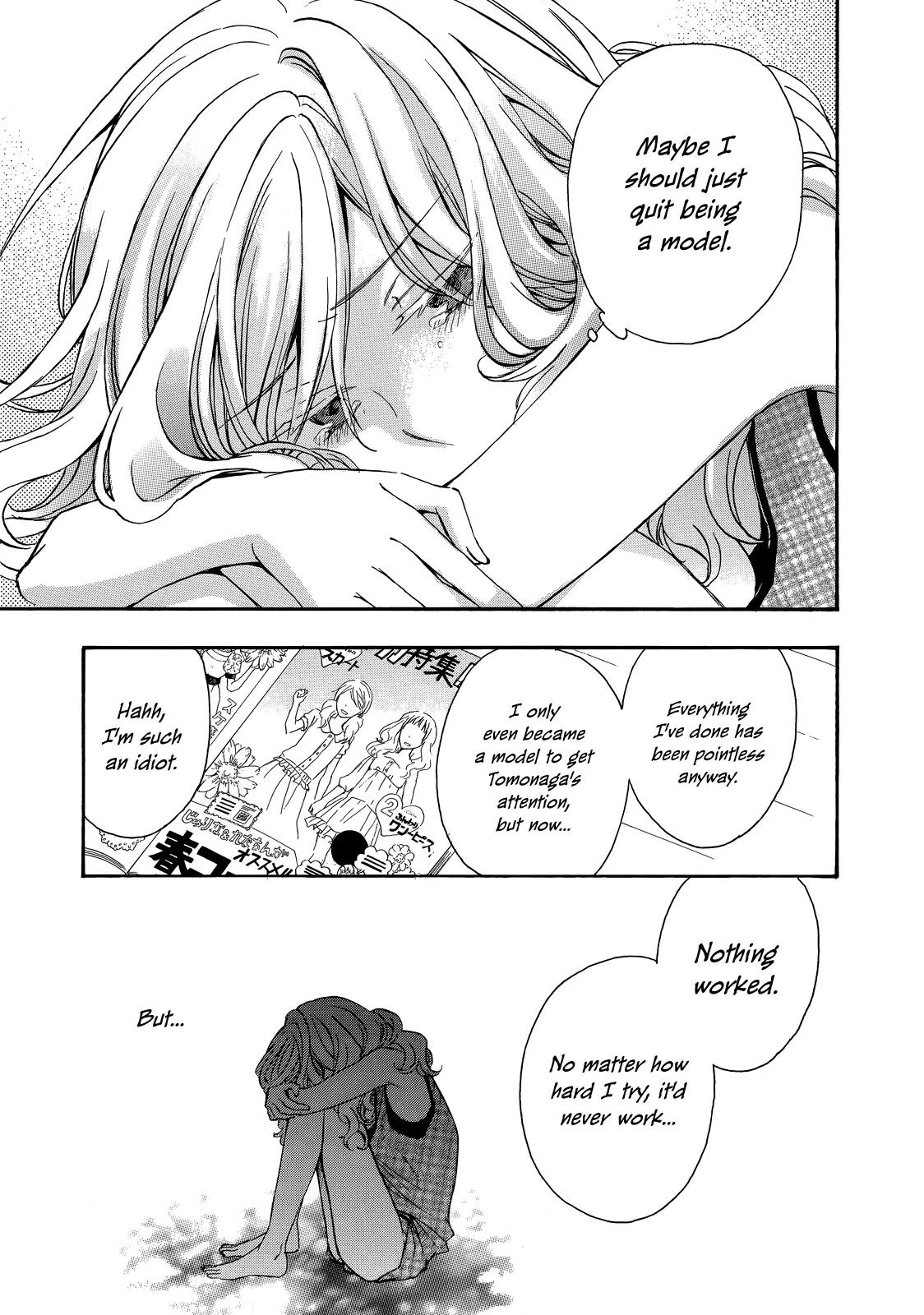 Yasashii Sekai no Tsukurikata Chapter 28 page 5 - Chapter 28: Mobilis in Mobili