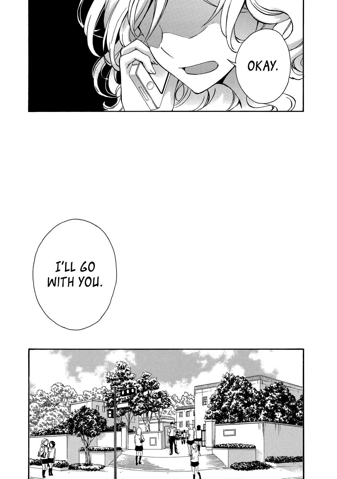 Yasashii Sekai no Tsukurikata Chapter 28 page 9 - Chapter 28: Mobilis in Mobili
