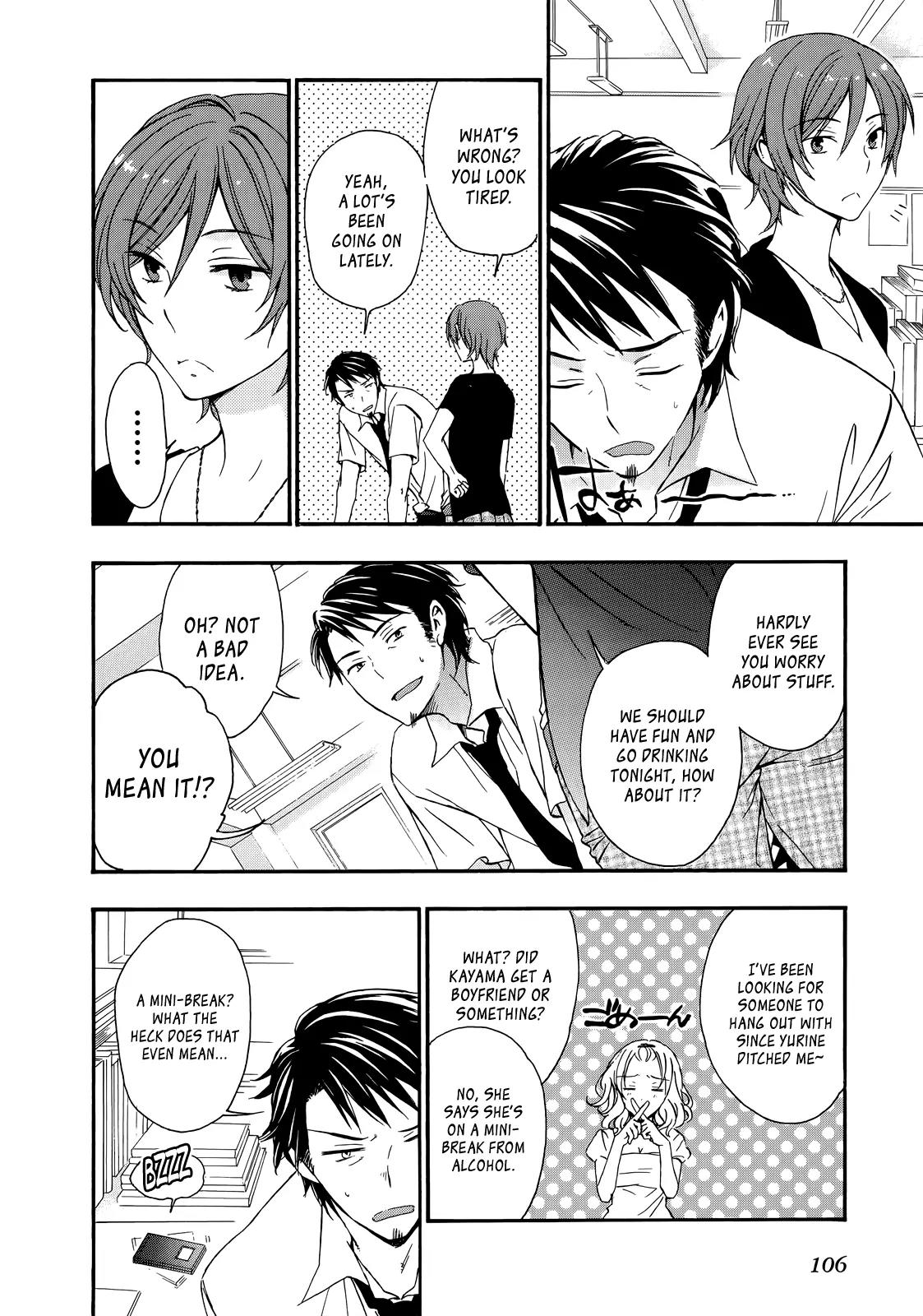 Yasashii Sekai no Tsukurikata Chapter 29 page 10 - Chapter 29: Atoms and Voids